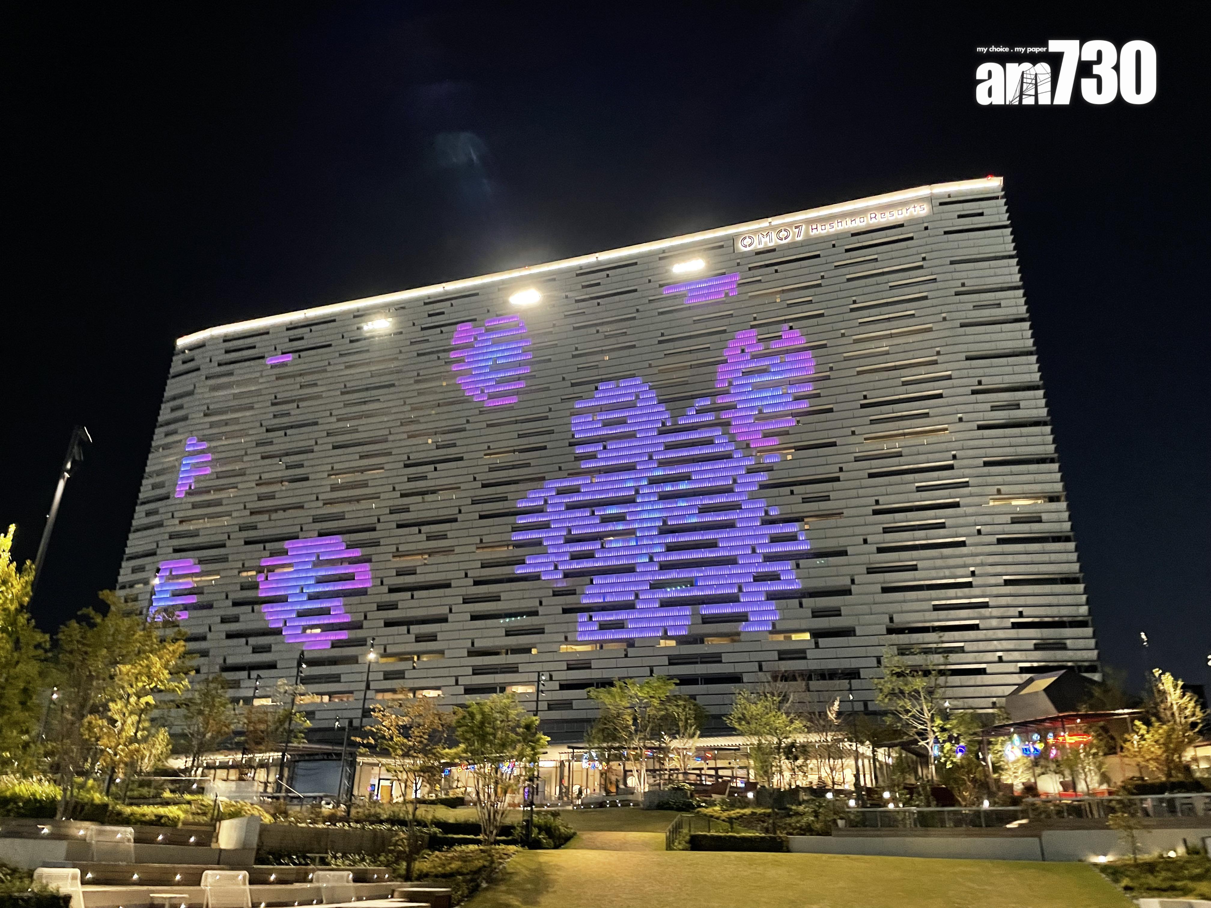 PIKA PIKA NIGHT 4月會變成櫻花特別版。