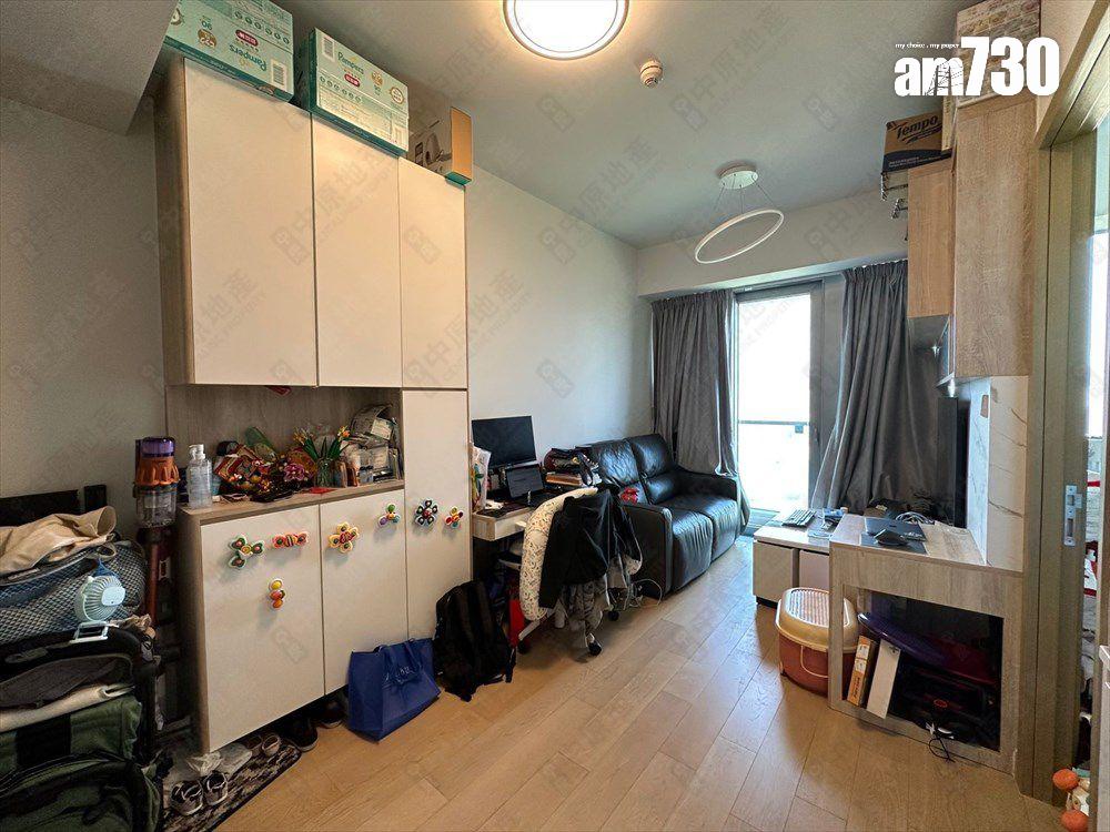 單位直擊|日出康城海景一房減價35萬成交 呎價不足1.8萬