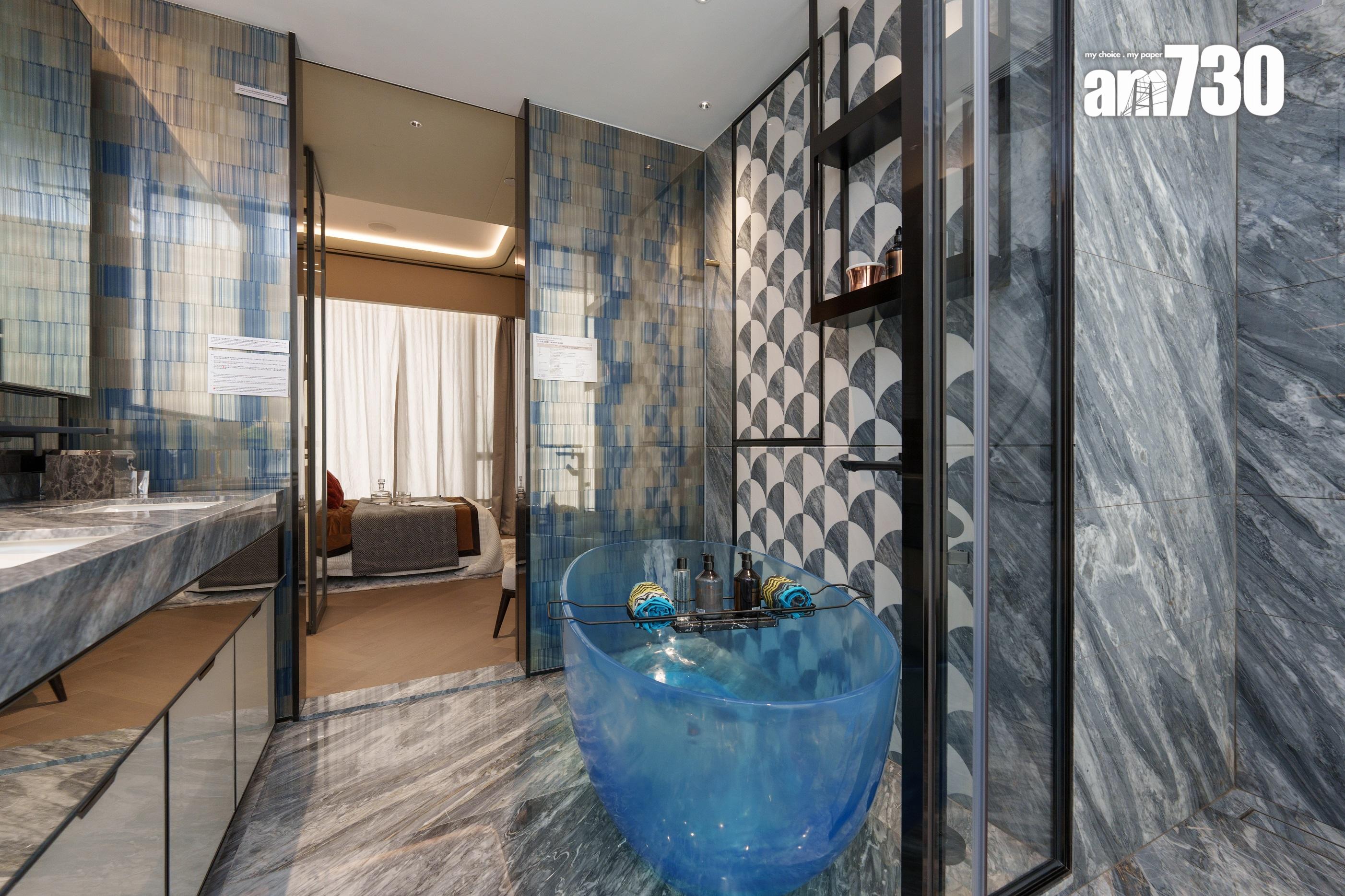 示範單位|天瀧1428方呎四房雙套 跑車作設計靈感 主人浴室配寶藍色透光浴缸