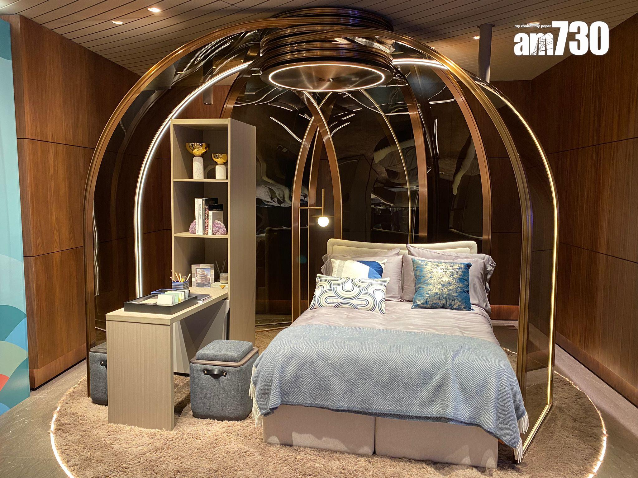 白石角新盤|University Hill原價加推61伙 最平555萬 逾半單位可享專才優惠