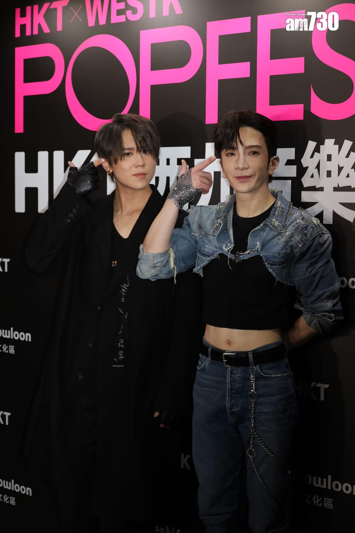 姜濤與Anson Lo在演出後在後台受訪拍照,姜son大玩派心、玩Money Challenge又唱《RUMOURS》。(鍾式明攝)