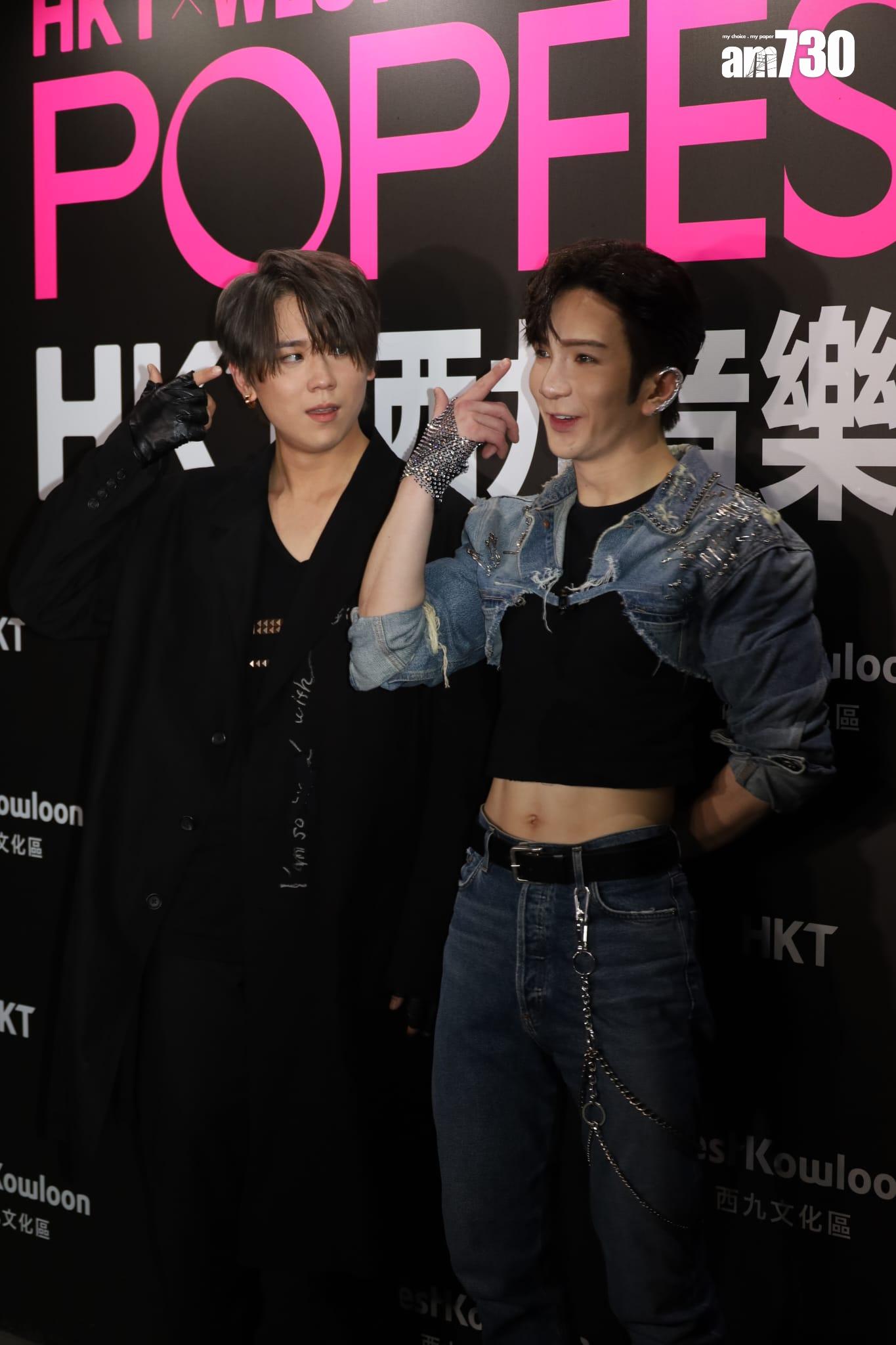 姜濤與Anson Lo在演出後在後台受訪拍照,姜son大玩派心、玩Money Challenge又唱《RUMOURS》。(鍾式明攝)