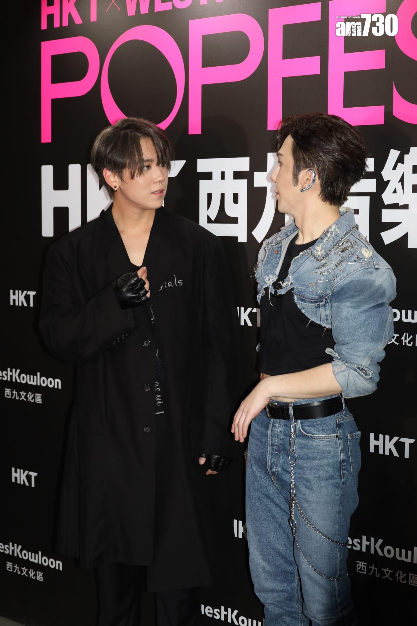 姜濤與Anson Lo在演出後在後台受訪拍照,兩人派心、玩Money Challenge又唱《RUMOURS》。(鍾式明攝)