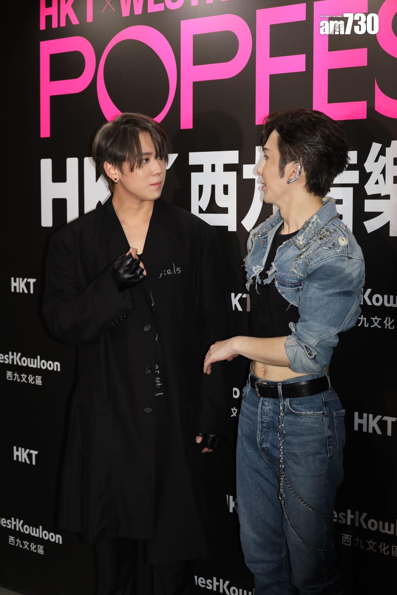 姜濤與Anson Lo在演出後在後台受訪拍照,兩人派心、玩Money Challenge又唱《RUMOURS》。(鍾式明攝)