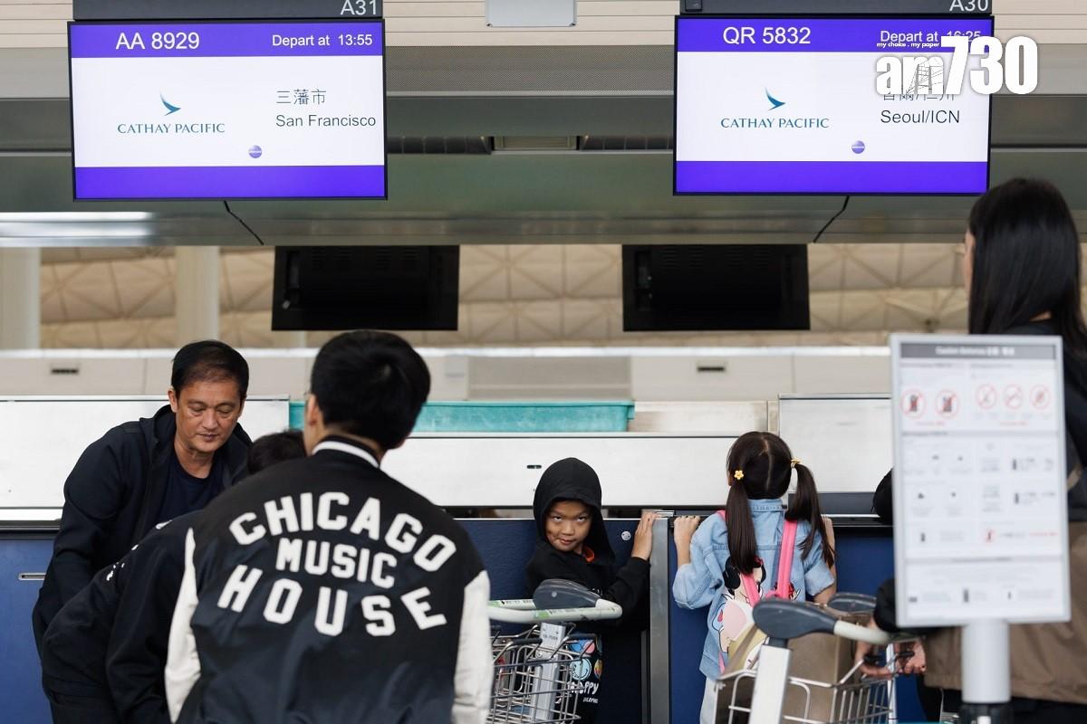 有市民趁清明節和復活節長假期外遊。(蘇文傑攝)