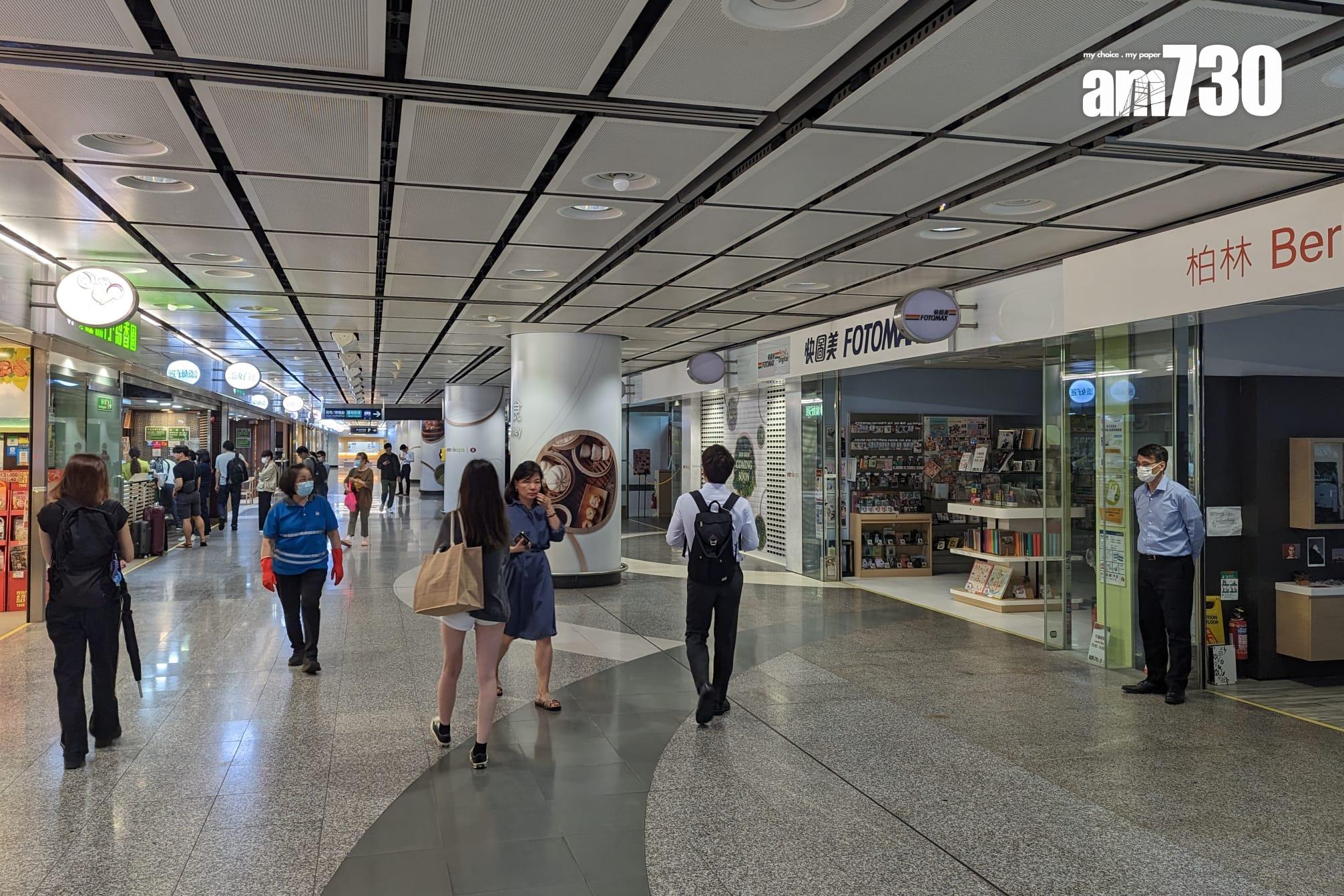 港鐵香港站疑電力故障 部分商店摸黑做生意