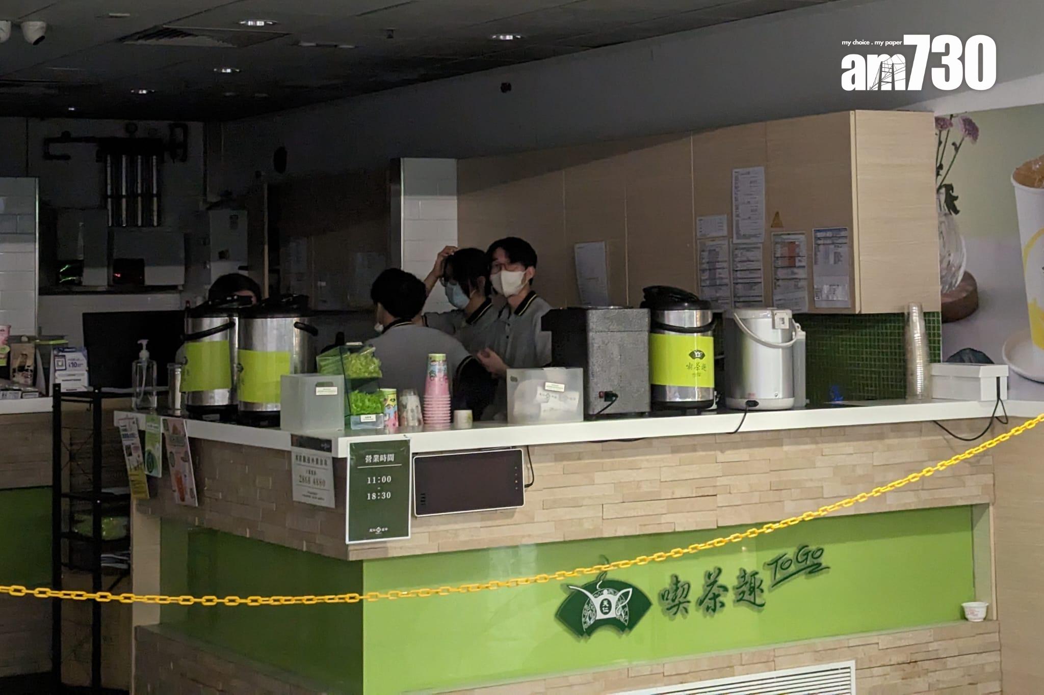 港鐵香港站疑電力故障 部分商店摸黑做生意