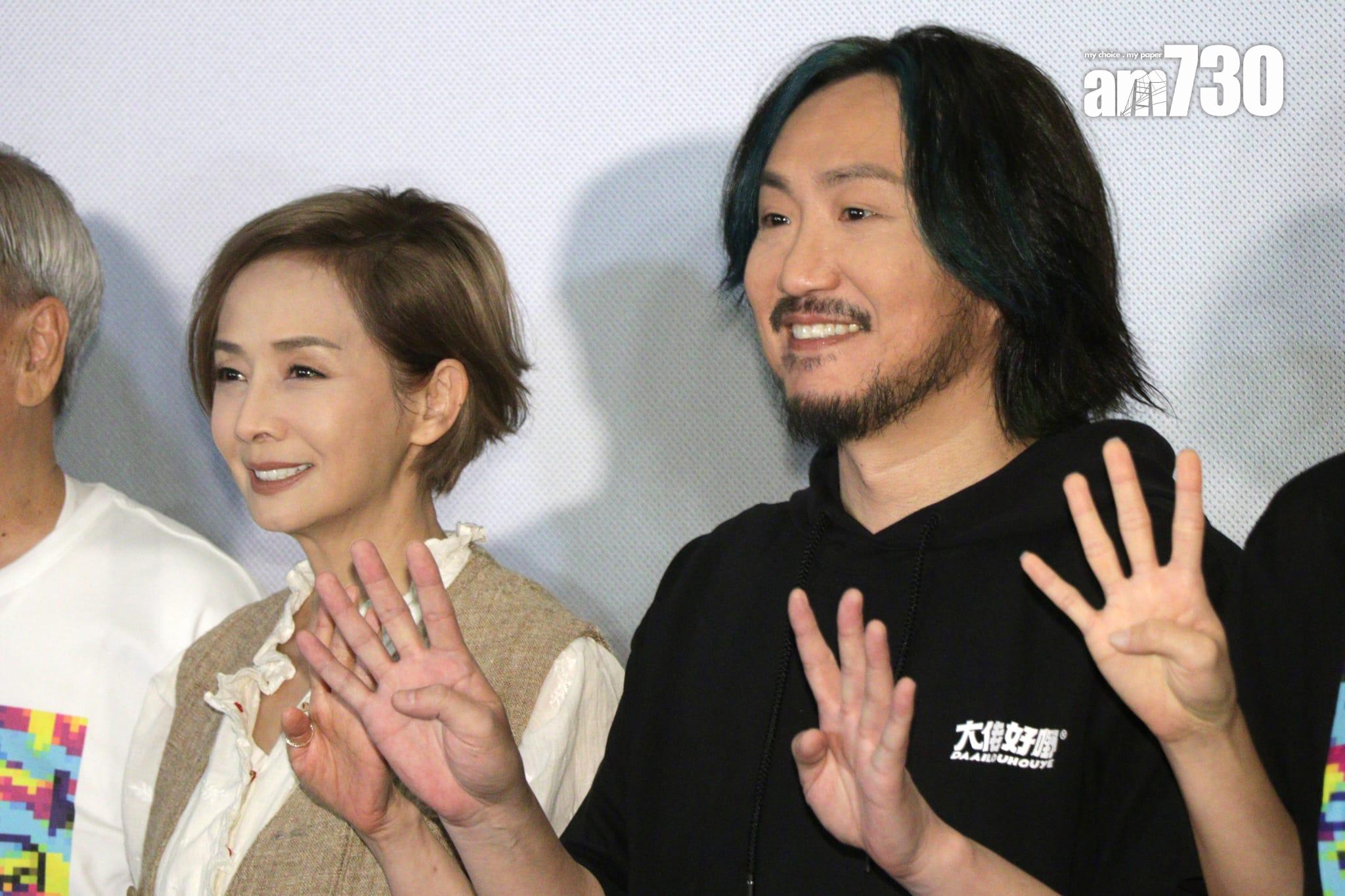 《死屍死時四十四》今日在尖沙咀Isquare舉行「兵分『四』路謝票啟動禮」。