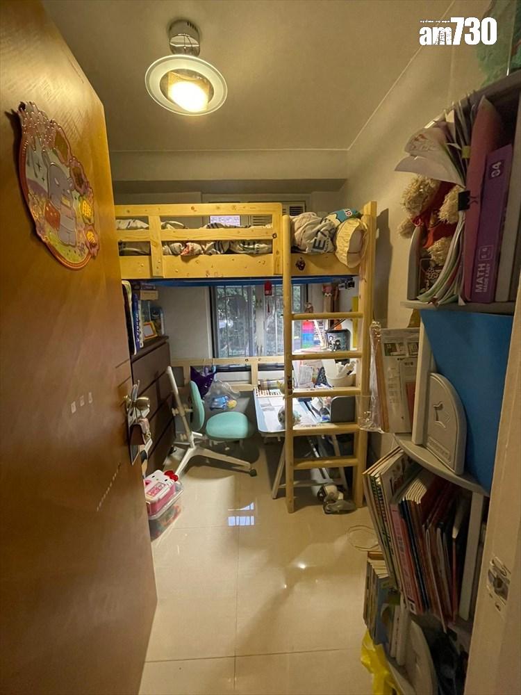 單位直擊|「翻睇」一次即扑槌!兆康苑雅裝兩房395萬沽