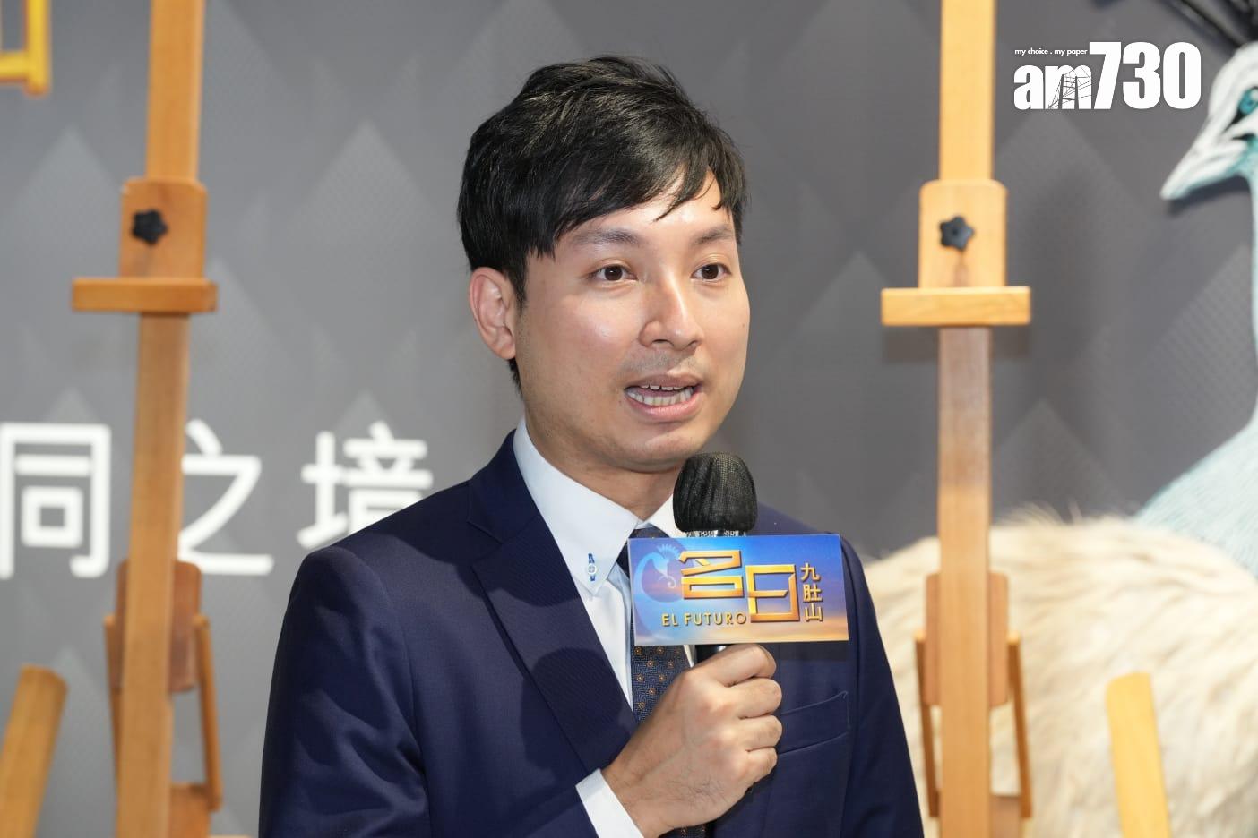 豪宅新盤|名日.九肚山推20伙四房招標 呎價有信心挑戰新高