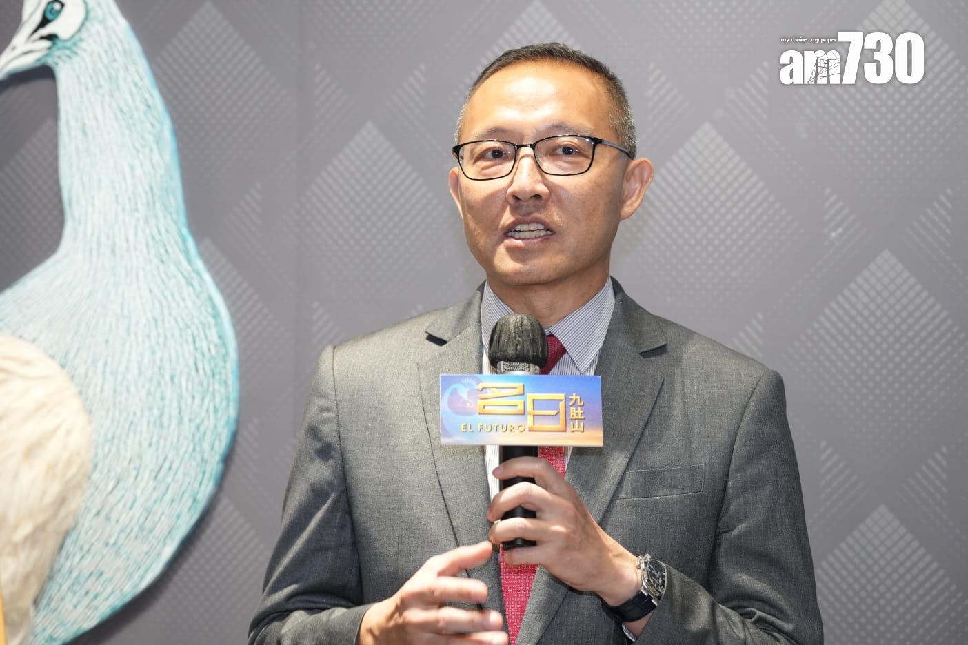 豪宅新盤|名日.九肚山推20伙四房招標 呎價有信心挑戰新高