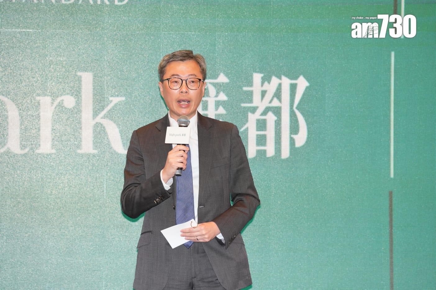 新盤登場|泛海國際洪水橋千伙項目命名「滙都」 標準戶面積321方呎起