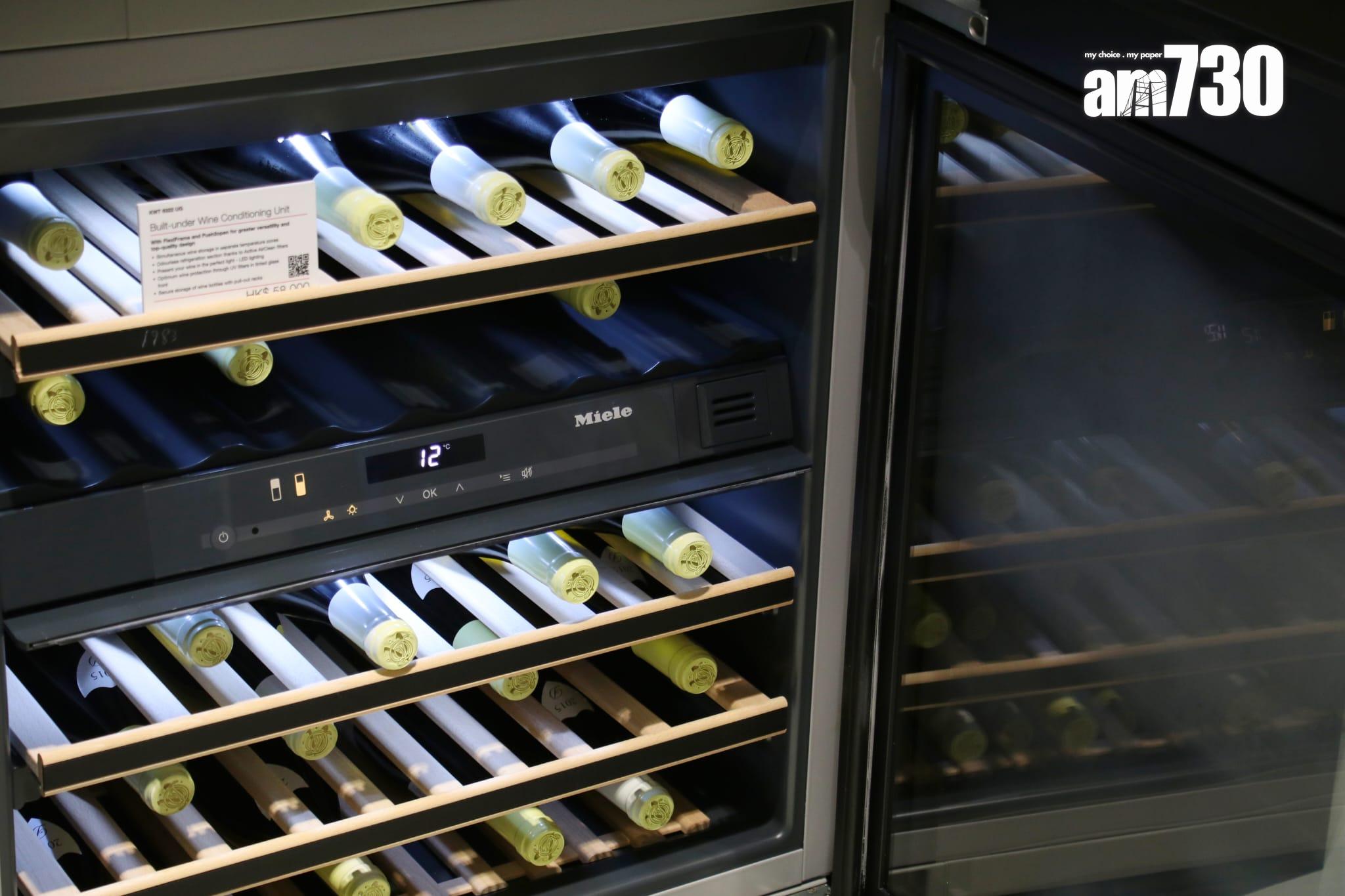 何文田新盤|瑜一.天海暫收千票 超額逾10倍 最快明日加推