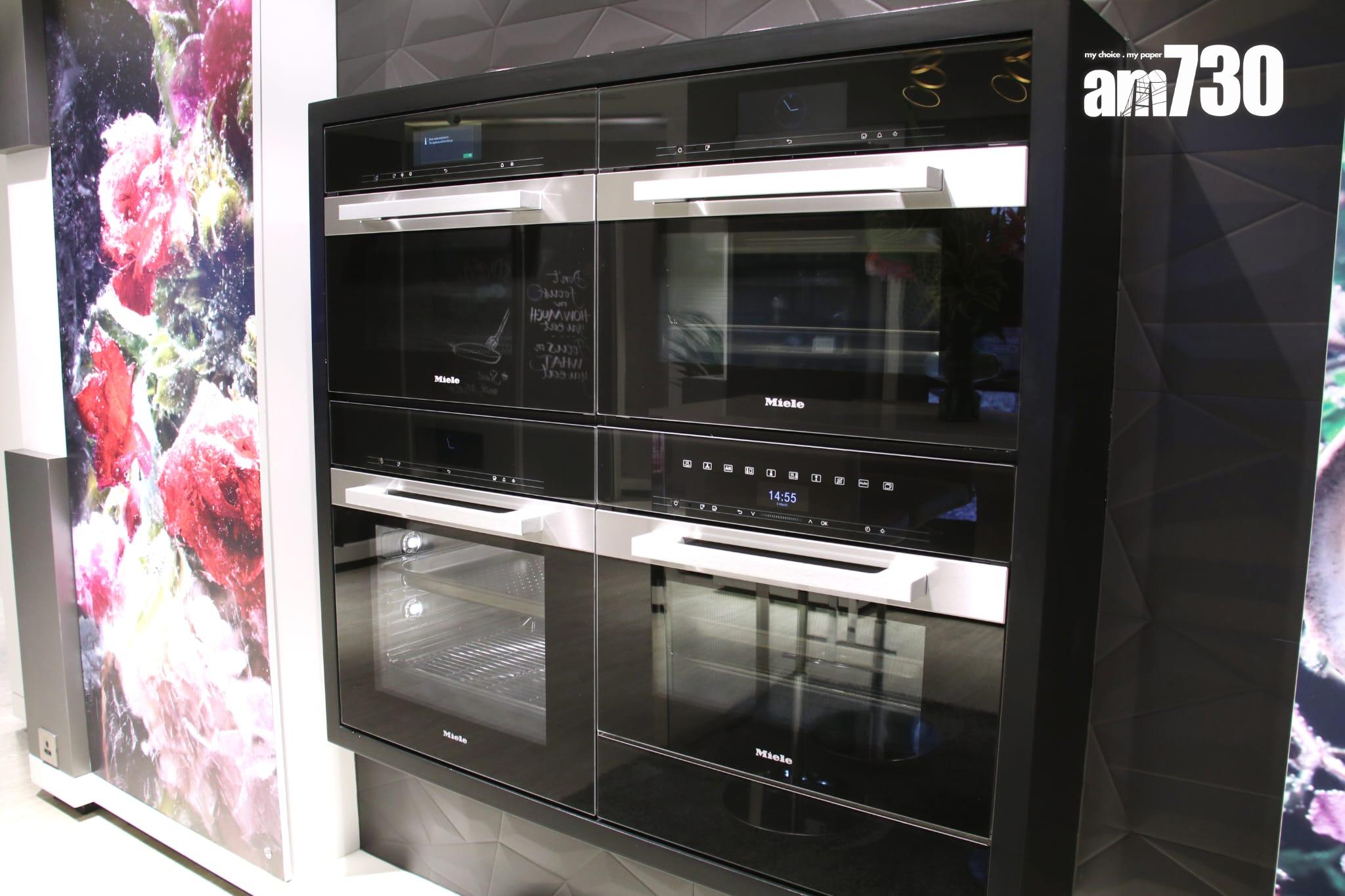 何文田新盤|瑜一.天海暫收千票 超額逾10倍 最快明日加推