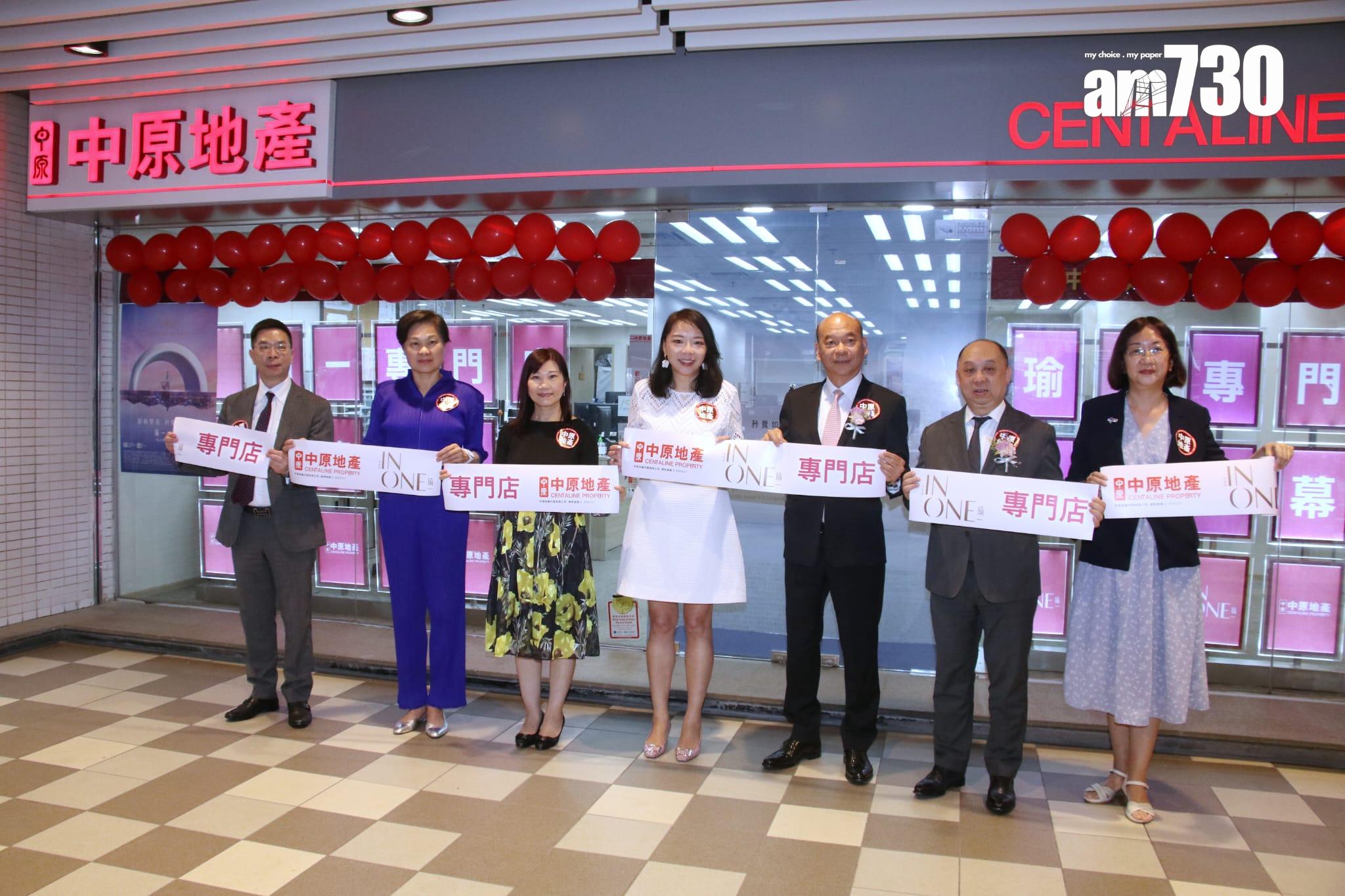 何文田新盤|瑜一.天海最快兩周內加推單位 特色戶呎價有信心創新高