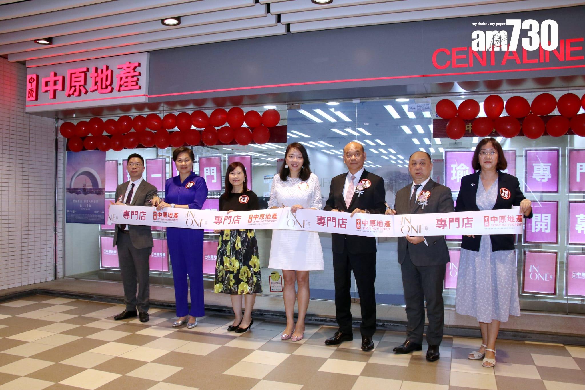 何文田新盤|瑜一.天海最快兩周內加推單位 特色戶呎價有信心創新高