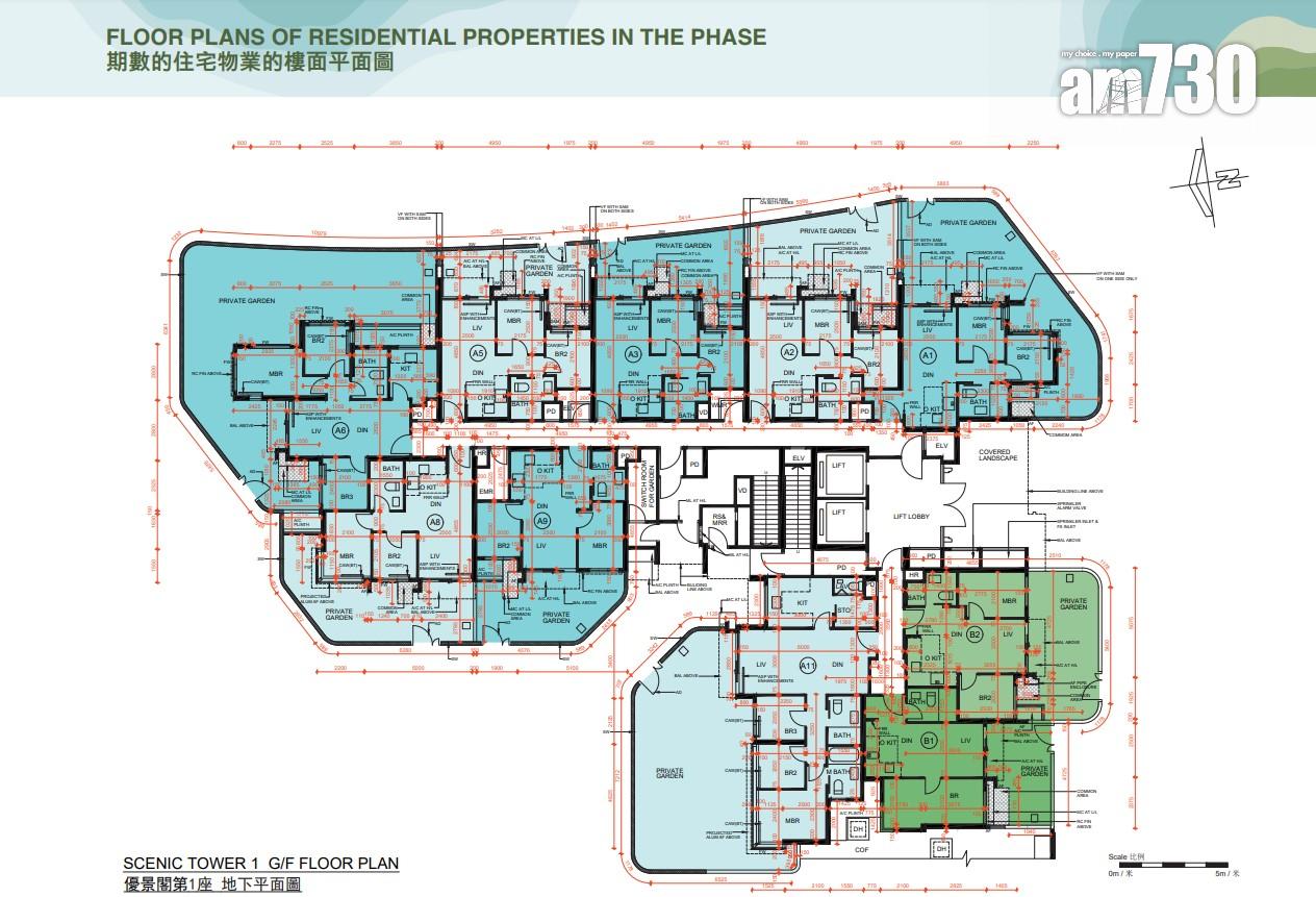 新盤樓書|University Hill第2B期提供688伙 面積218至936方呎