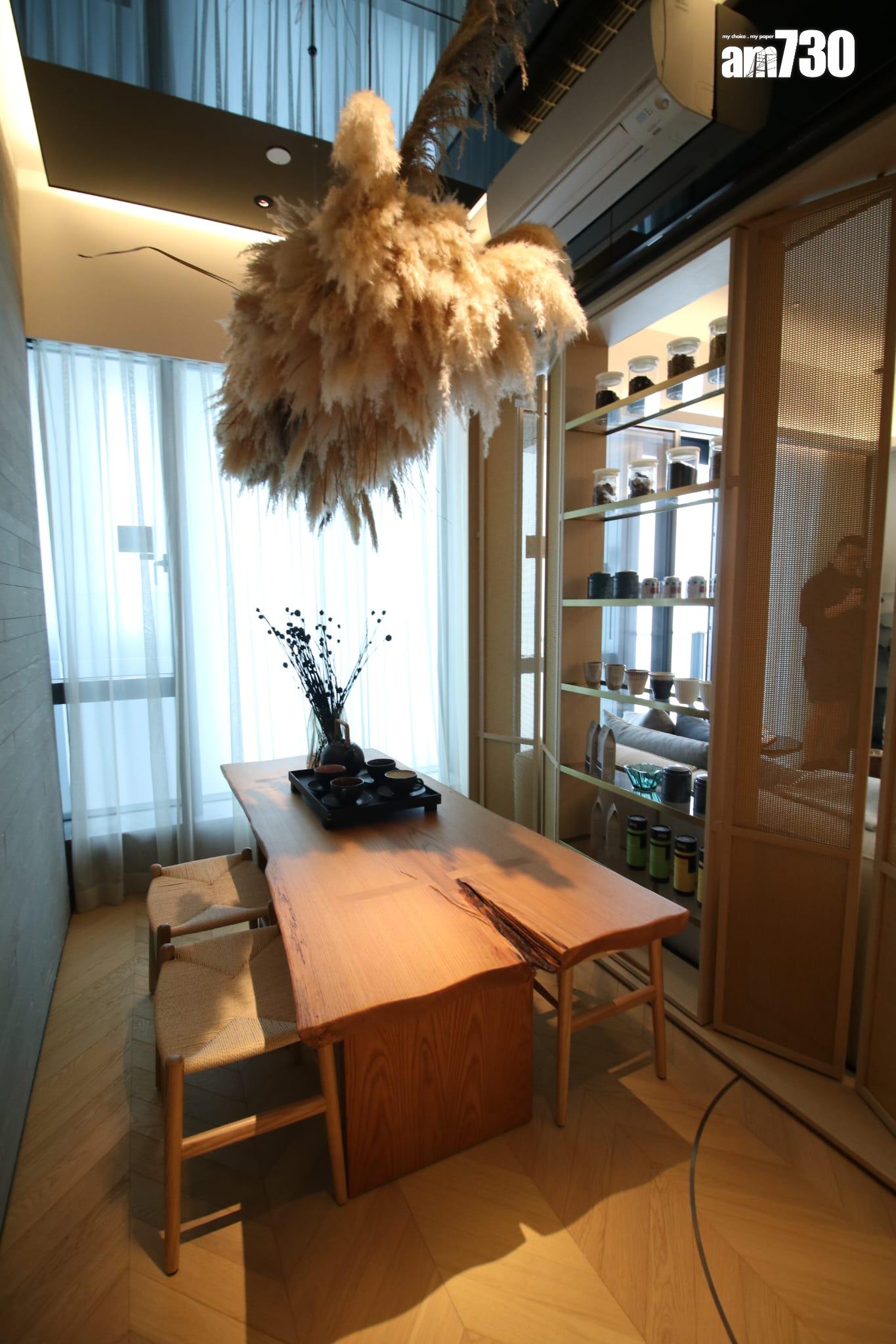 示範單位|瑜一.天海960方呎三房套連儲物室 融入現代禪風藝術 打造茶室