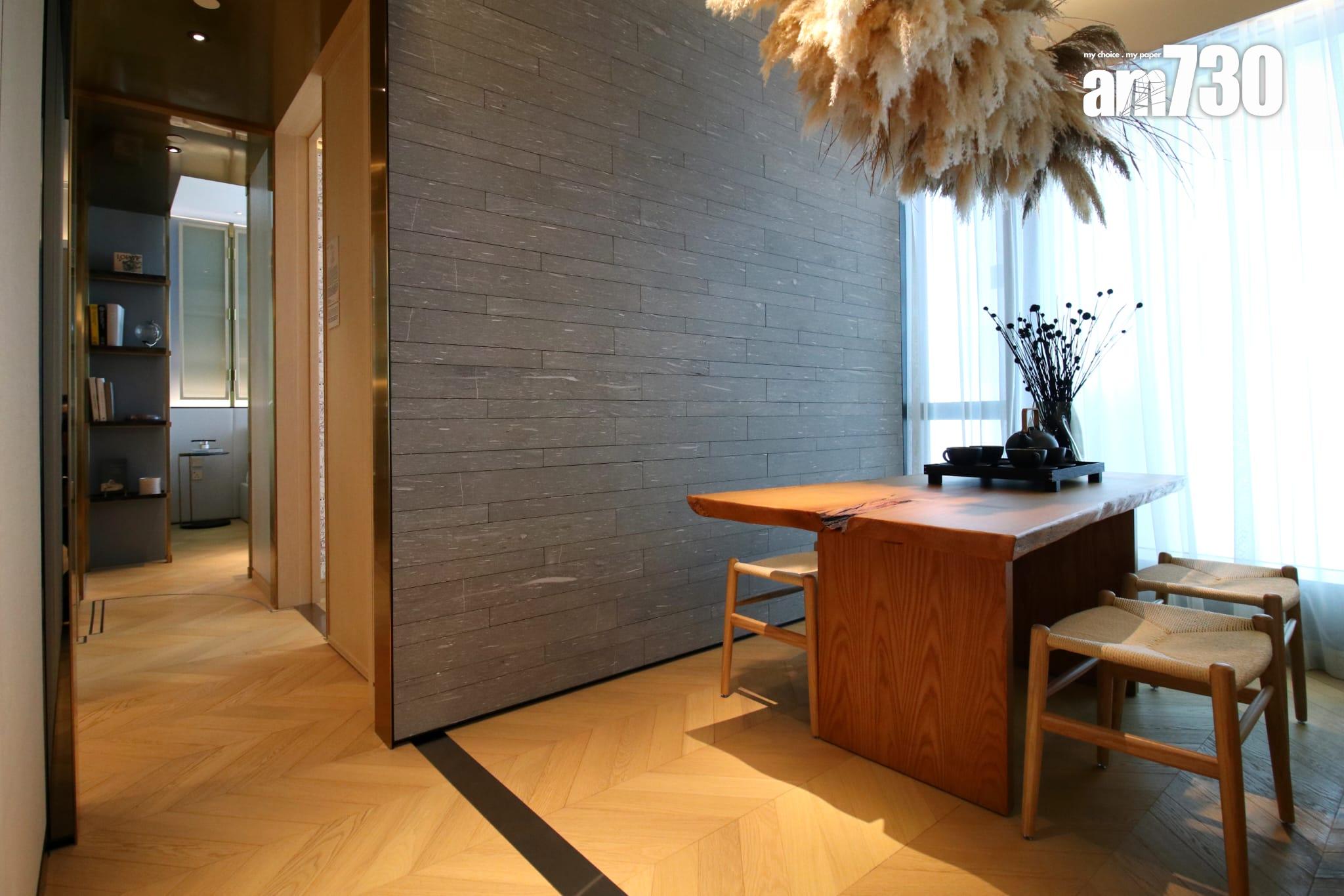 示範單位|瑜一.天海960方呎三房套連儲物室 融入現代禪風藝術 打造茶室