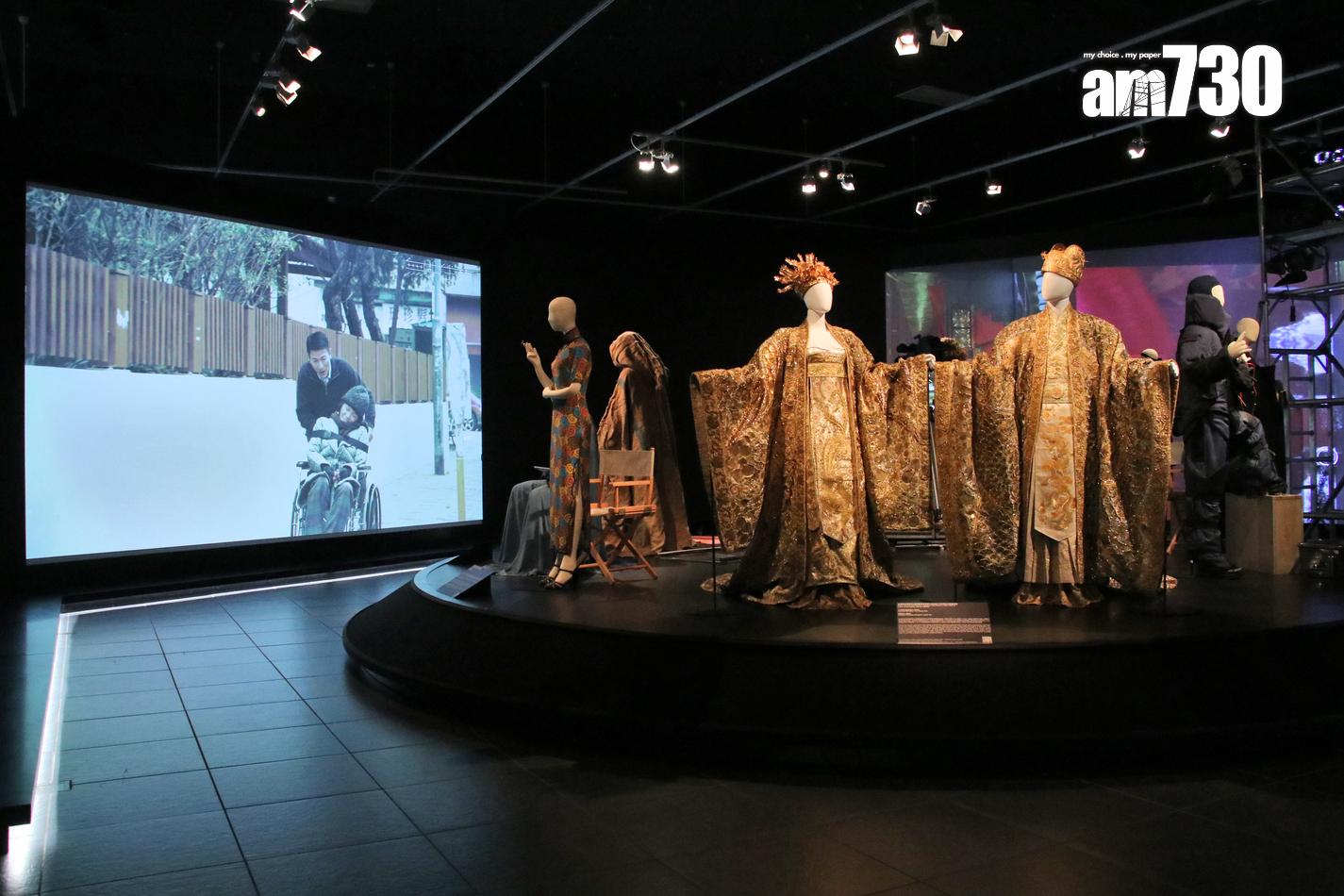 《滿城盡帶黃金甲》的帝后大朝服造型