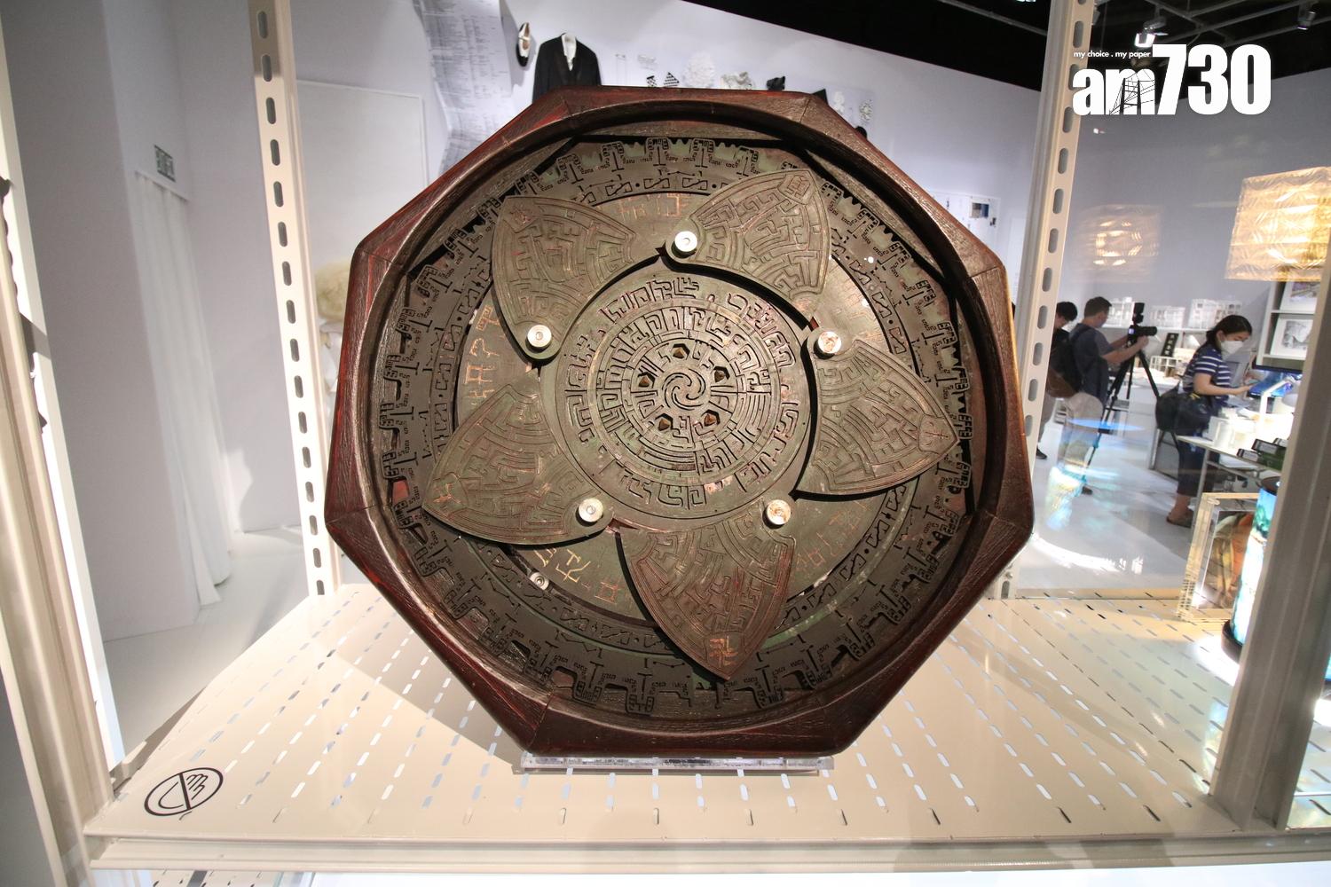 《殭屍》中出現過的羅庚