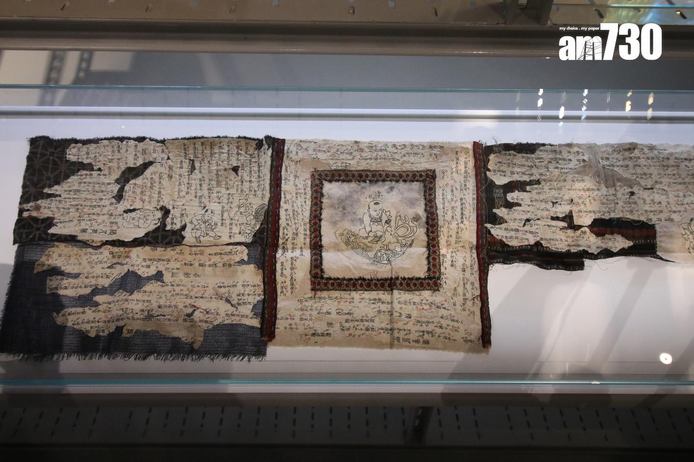 《西遊・降魔篇》(2013)《兒歌三百首》