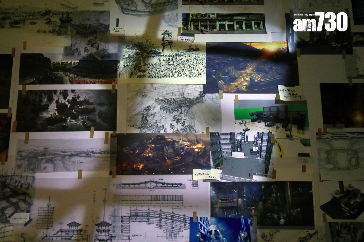 牆壁上亦有貼上多套電影的場景佈置構思。