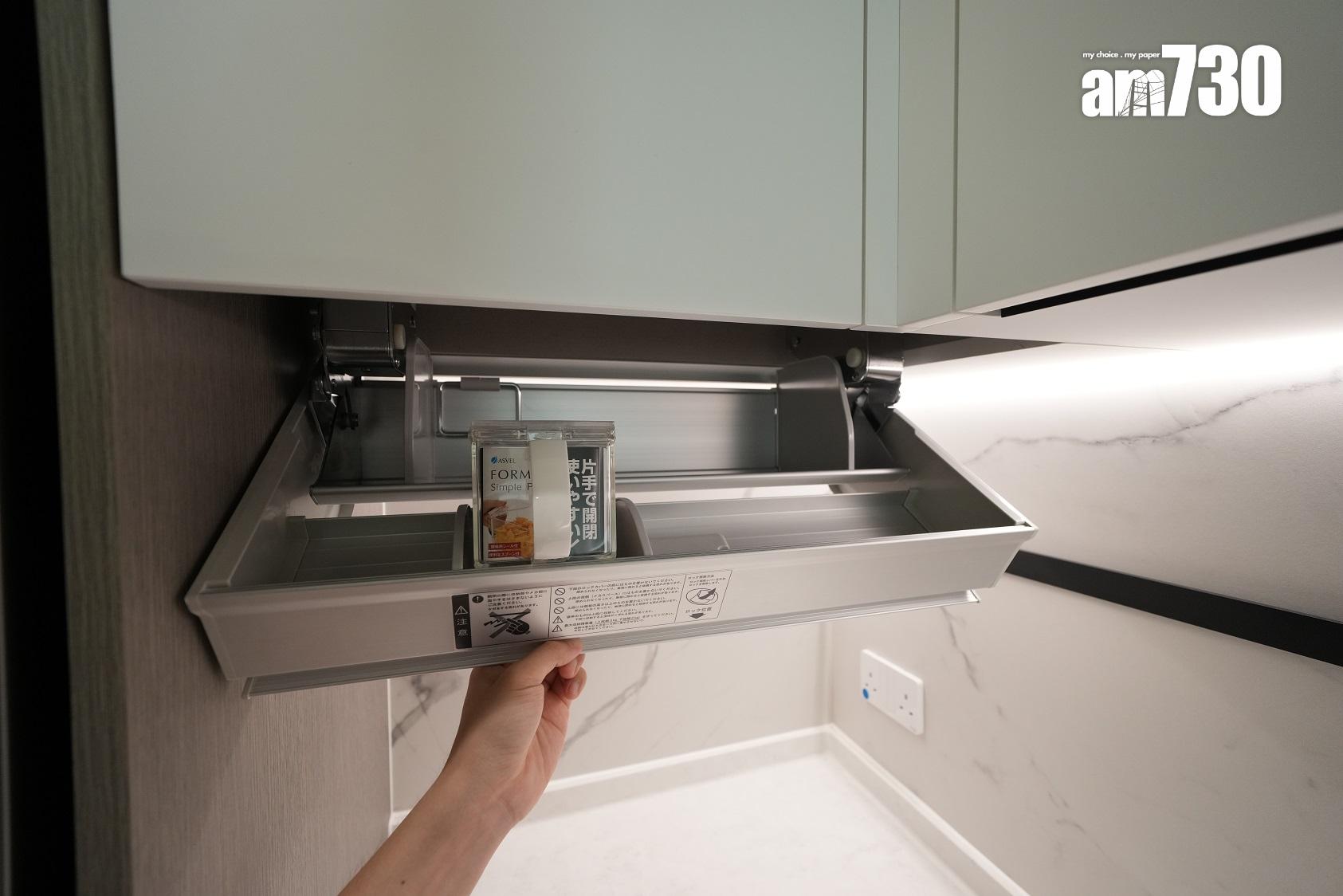 示範單位|NOVO LAND第2A期三房套 玄關設高身儲物櫃 櫃面附磁吸功能夠貼心!