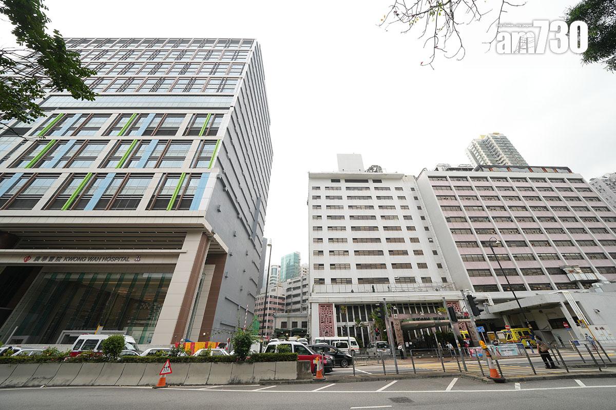 廣華醫院重建工程第一期完成,新大樓位於舊大樓旁邊。(資料圖片/陳奕釗攝)