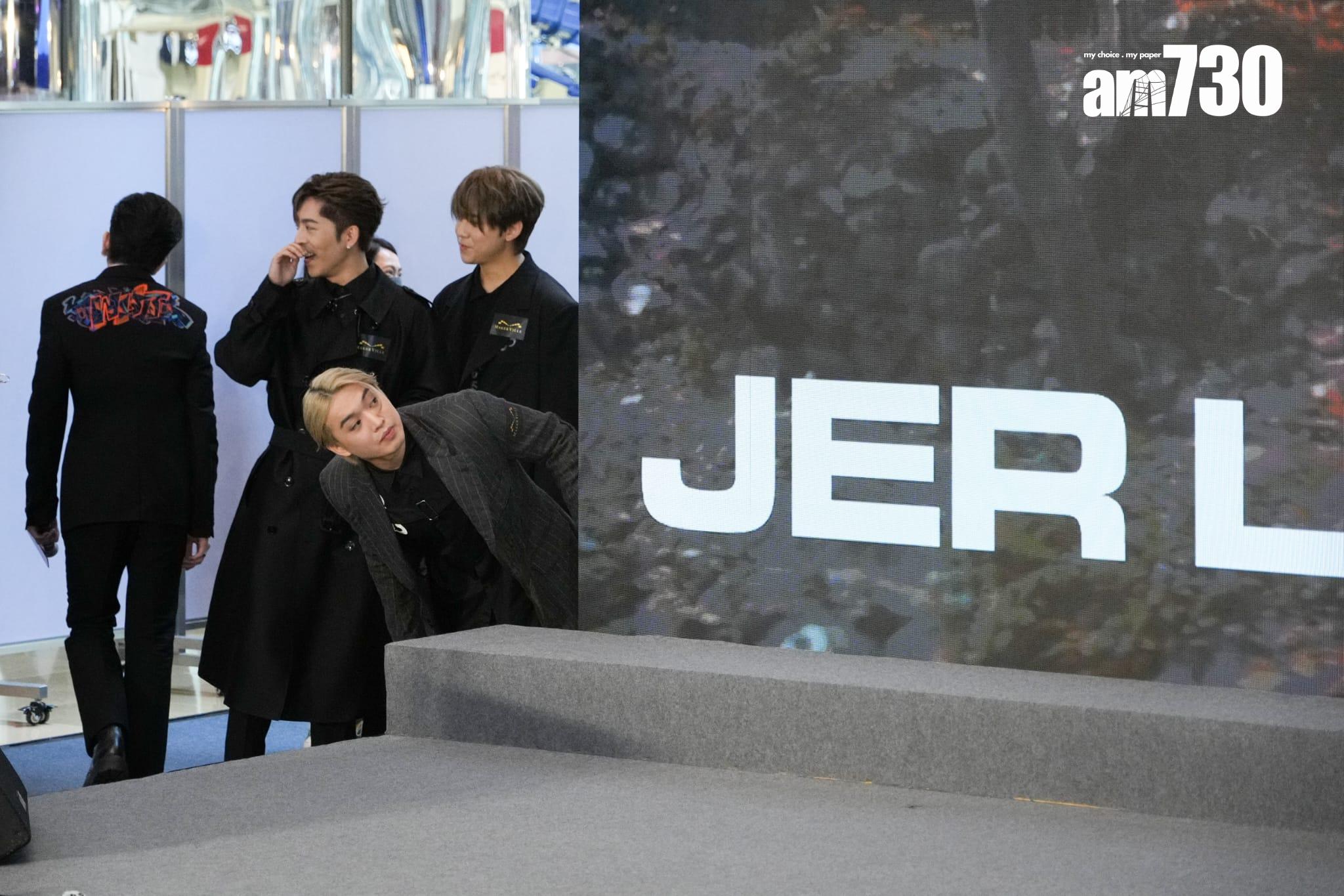 MIRROR四子現身太古城,宣布夏天各自開騷。 (李睿哲攝)