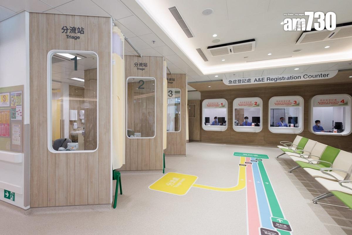 廣華醫院新急症室5月31日上午啟用,圖為急症室登記處和分流站。(蘇文傑攝)
