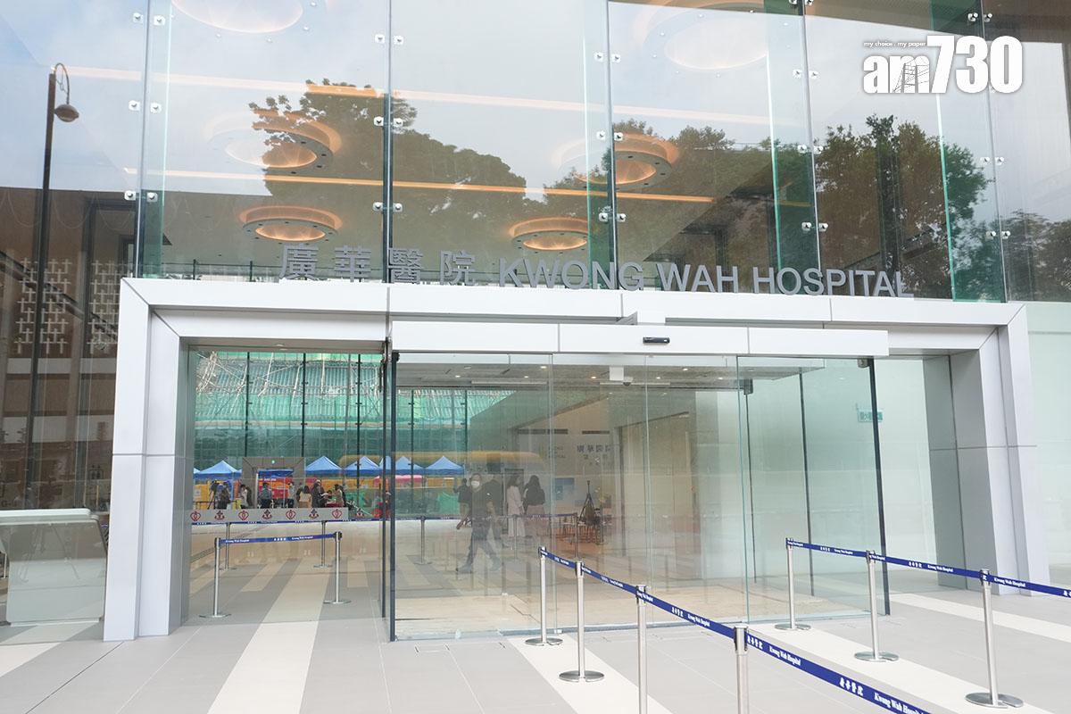 廣華醫院重建工程第一期完成,新大樓已分階段啟用。(資料圖片/陳奕釗攝)