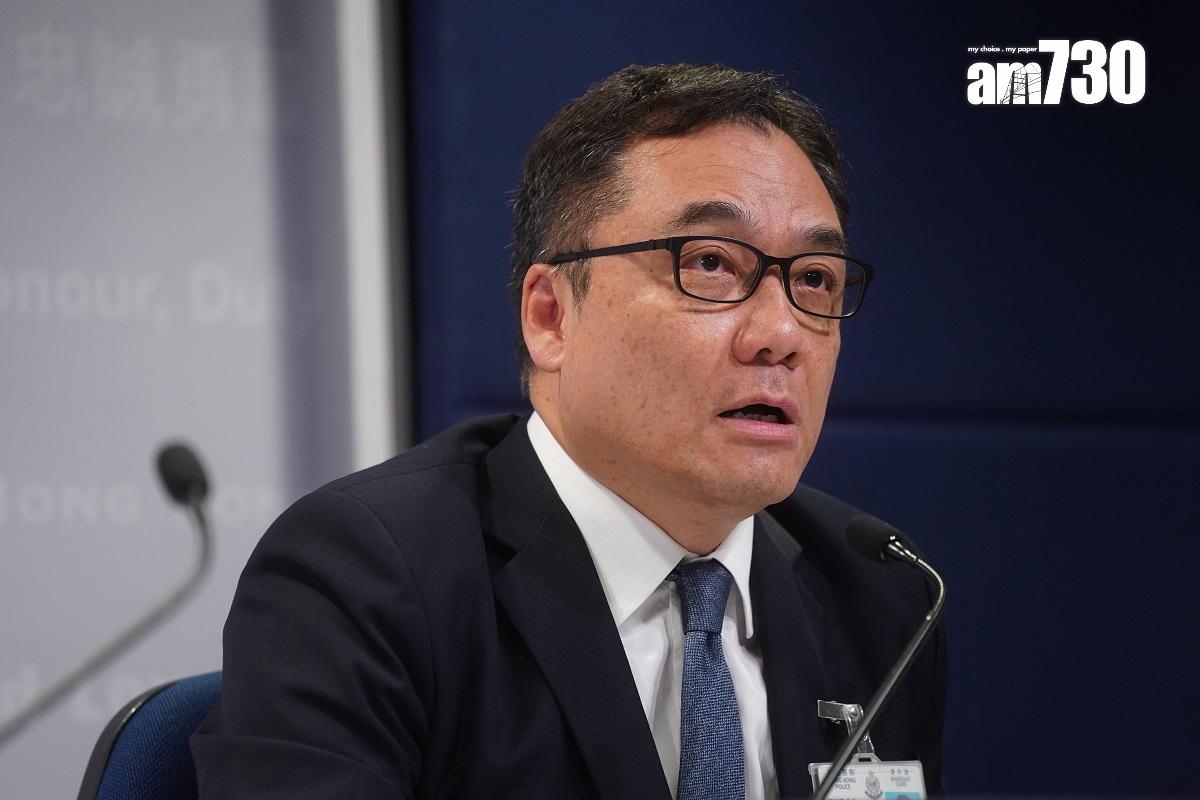 李桂華升任警隊總警司(國家安全)。(資料圖片/陳奕釗攝)