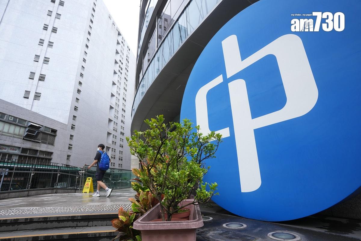 政府計劃今年就與中電的《管制計劃協議》進行中期檢討。(資料圖片/陳奕釗攝)