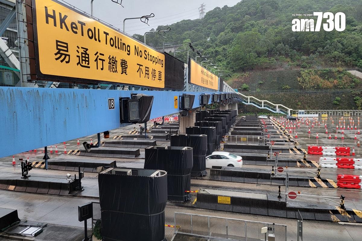 青沙管制區即日起毋須再停車繳付隧道費。(鍾式明攝)