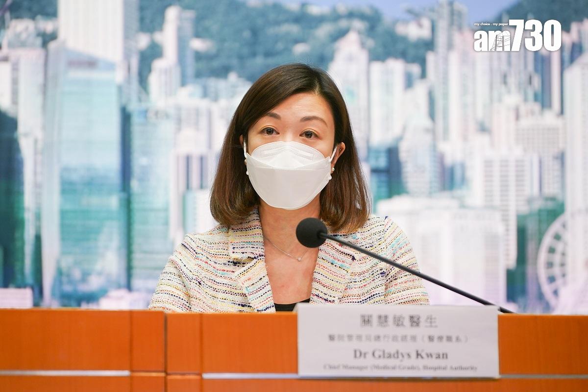 關慧敏曾代表醫管局出席疫情記者會。(資料圖片/李睿哲攝)