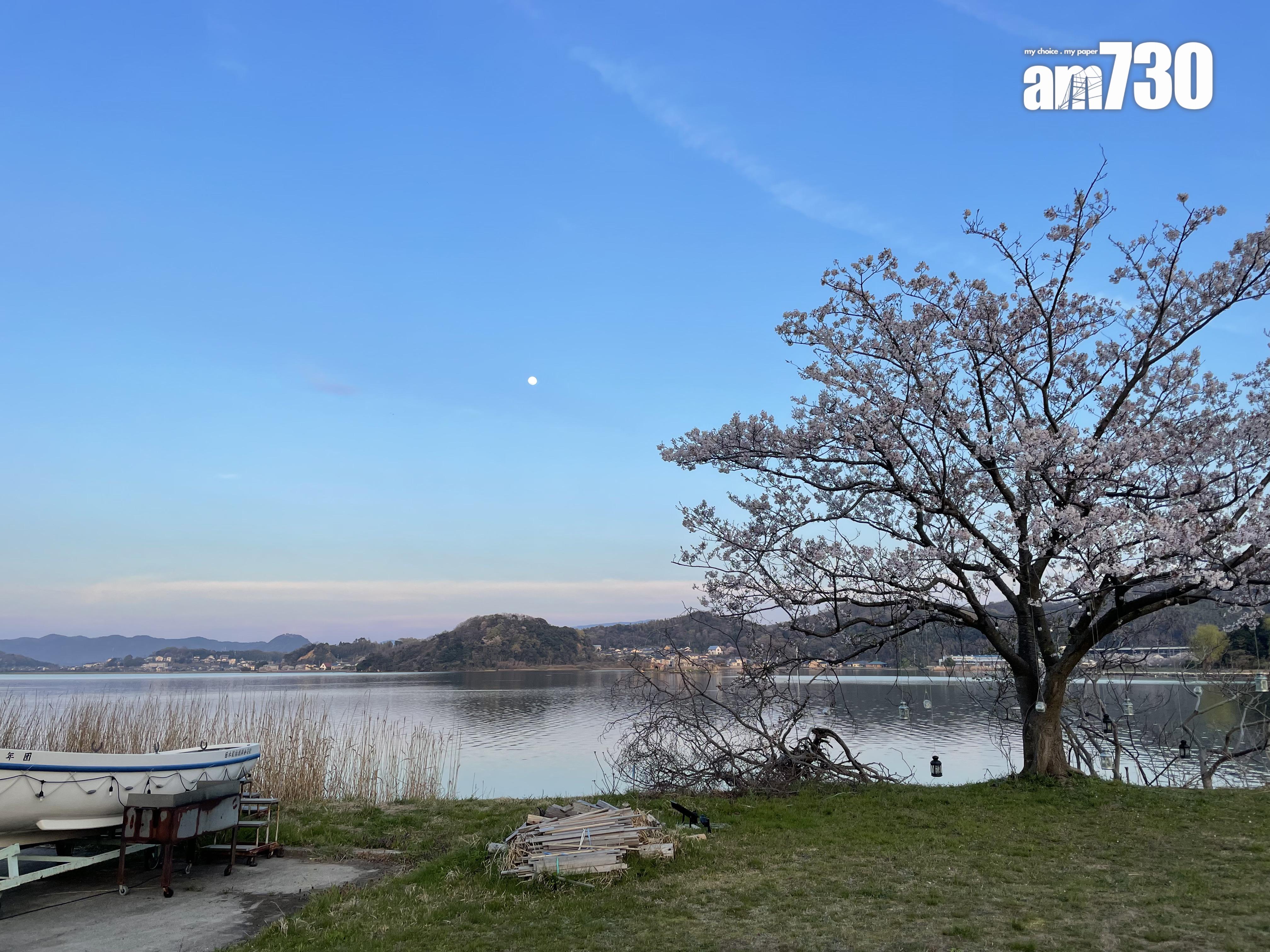 Earth Stay Aoshima環境清幽。