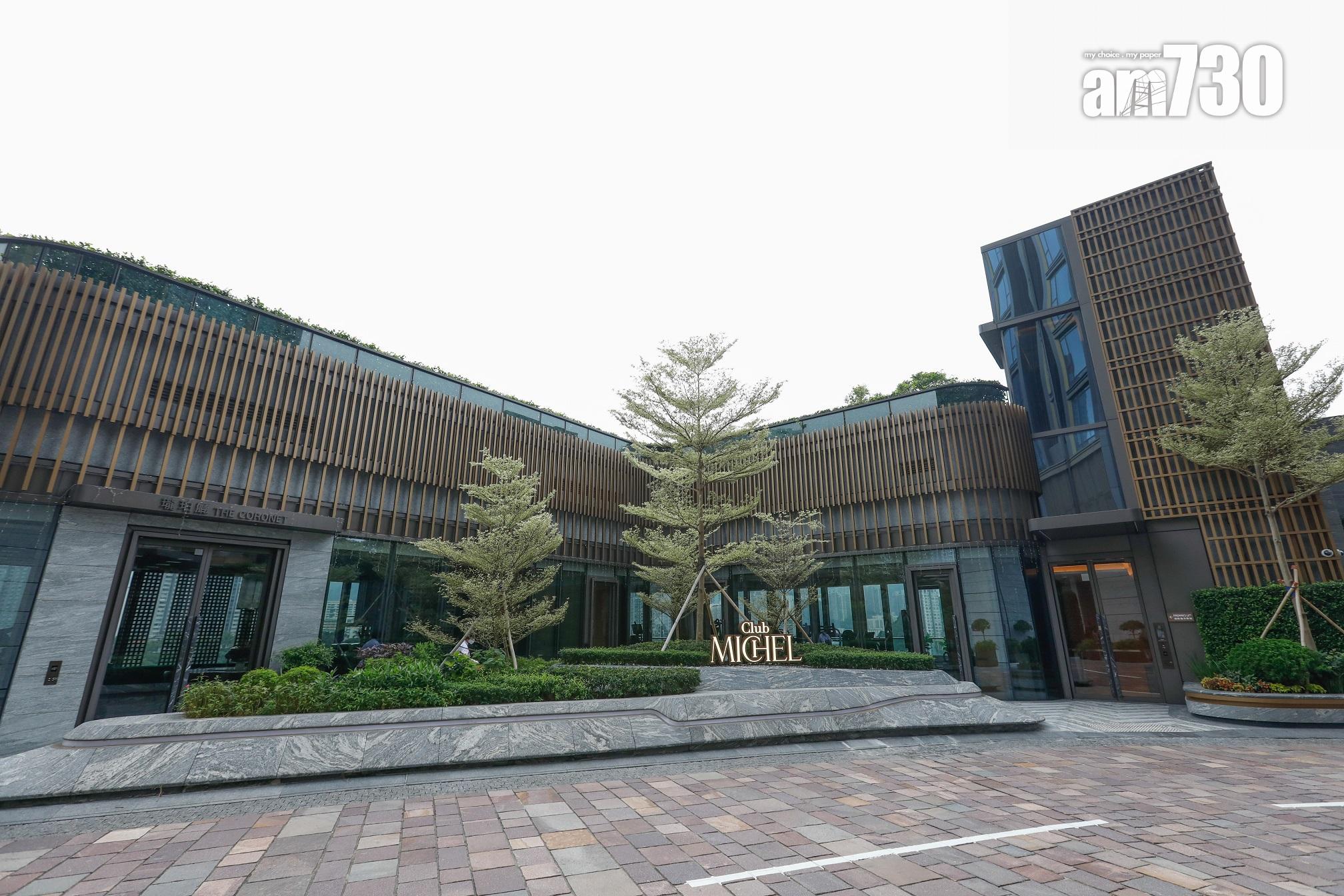 沙田新盤|多圖!瓏珀山會所連園林佔地5萬方呎 戶外遊樂場有特色