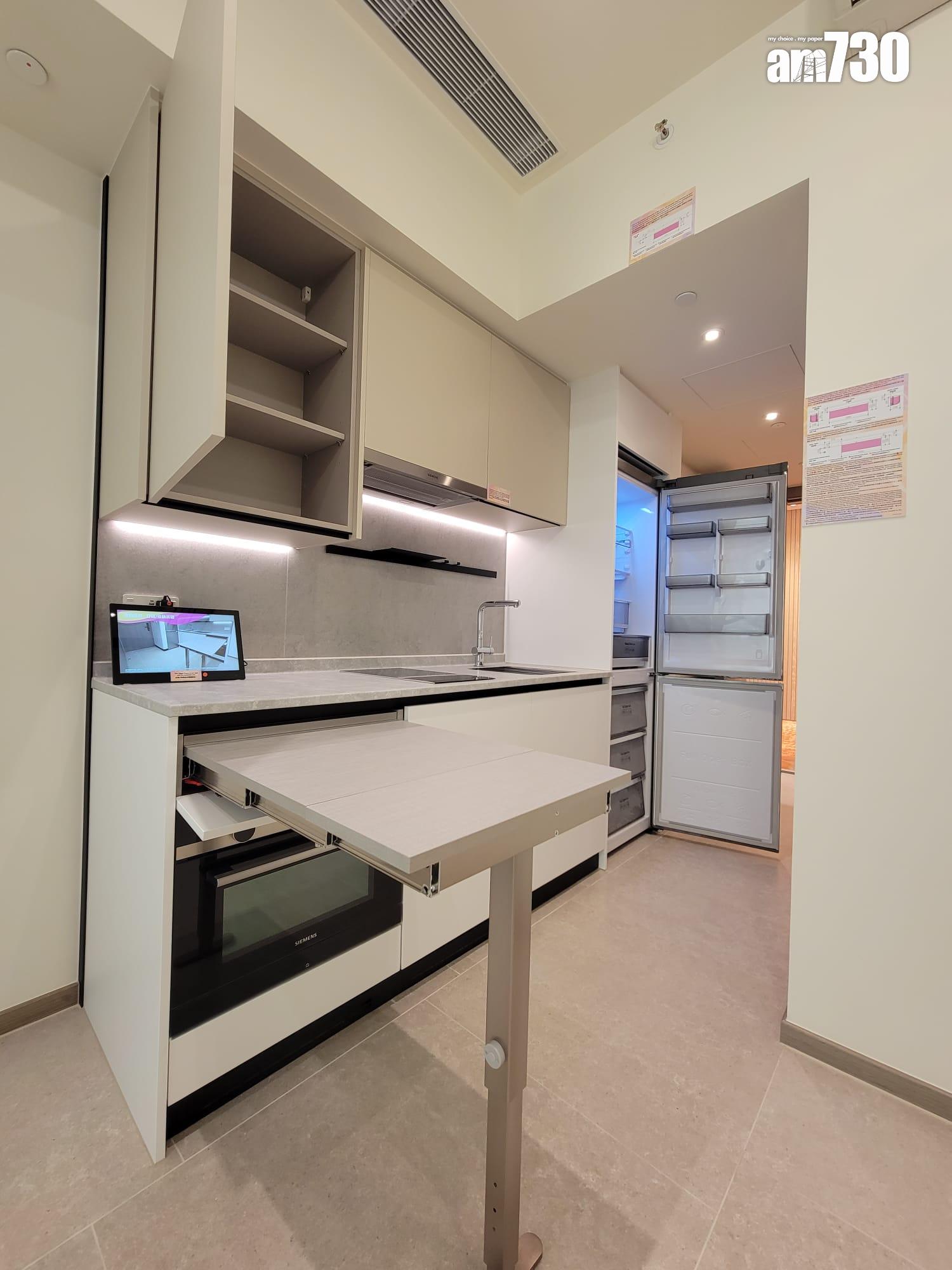 示範單位|NOVO LAND第2A期245方呎開放式 廚櫃設計雅緻大方且善用空間