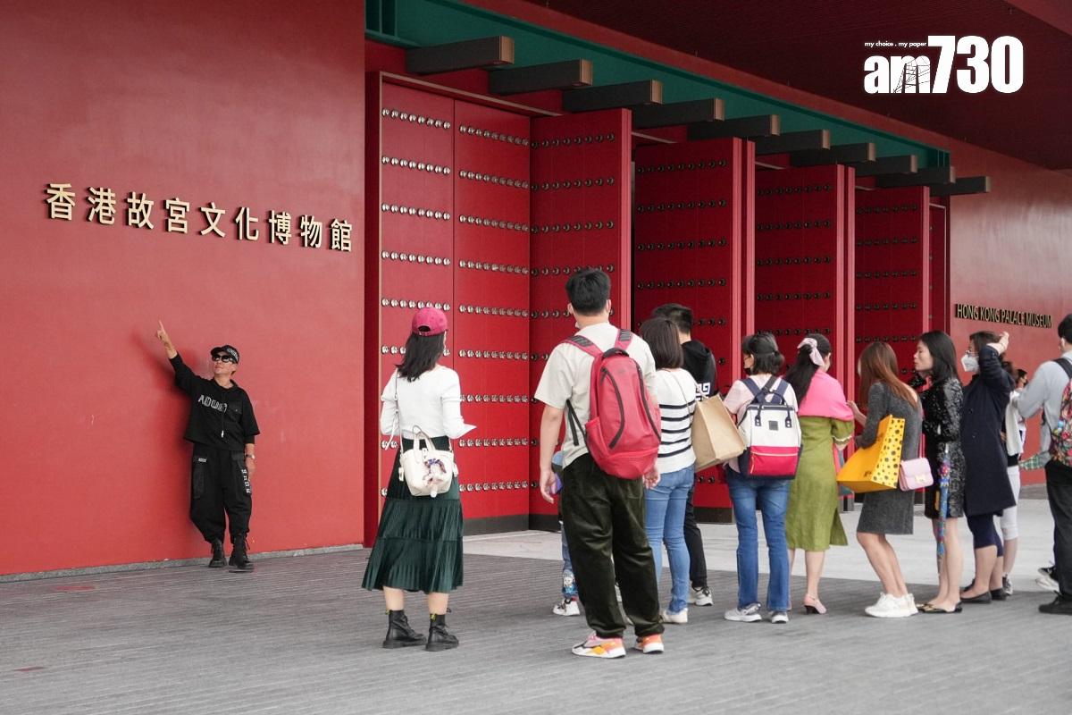 香港故宮文化博物館備受旅客歡迎。(李睿哲攝)