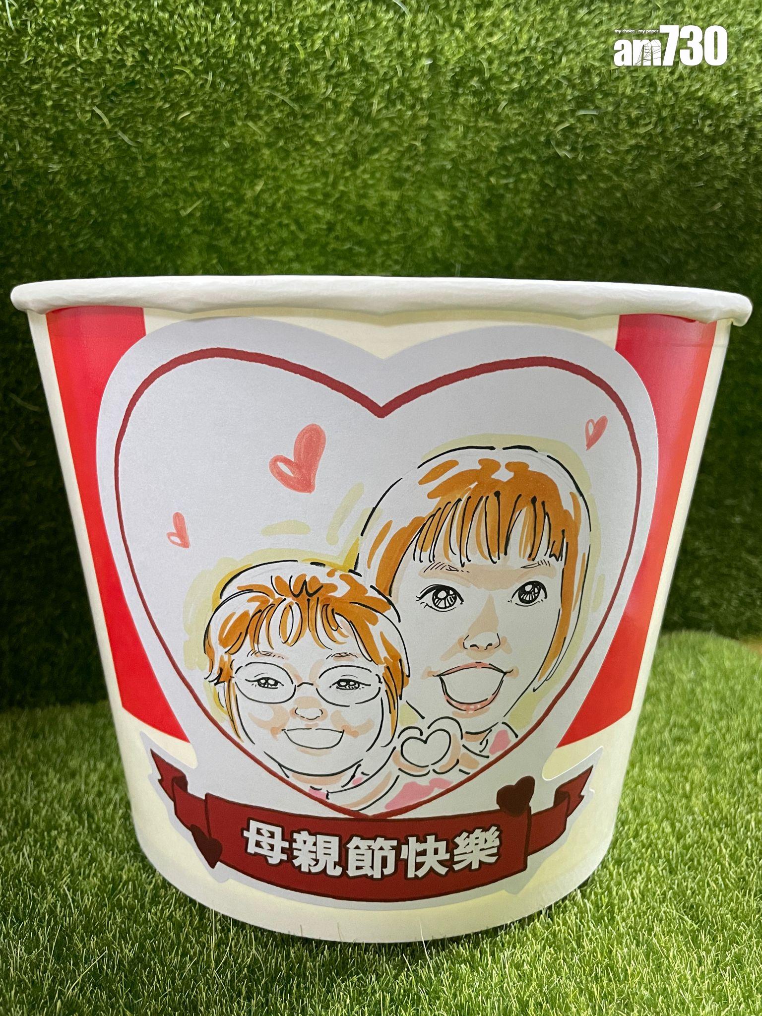 每組參加者可獲一式兩份由專業畫家現場速畫的親子頭像貼紙。