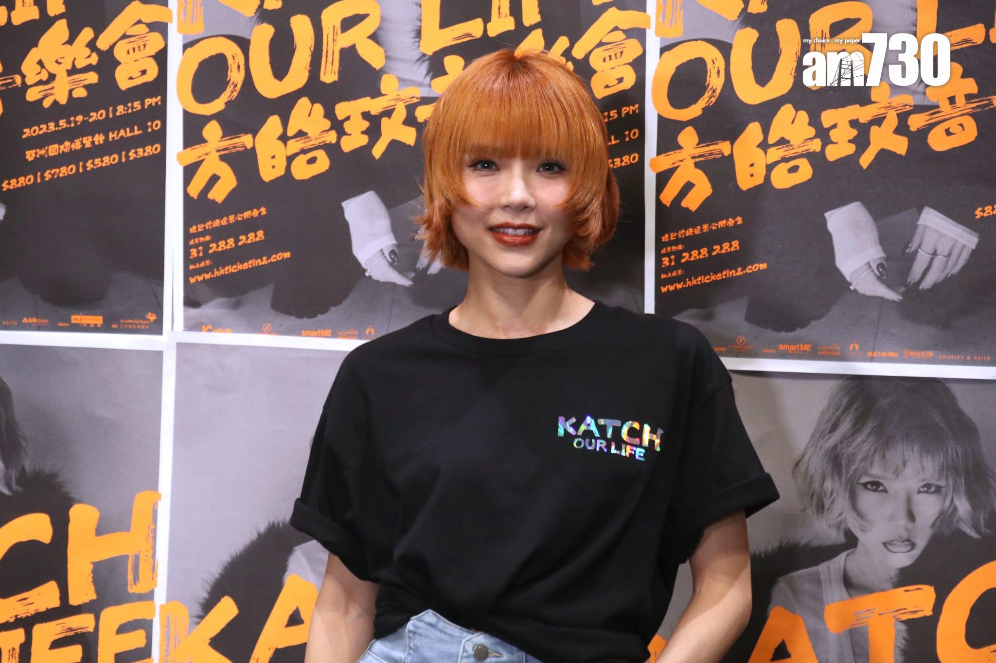 方皓玟完騷後接受傳媒訪問。