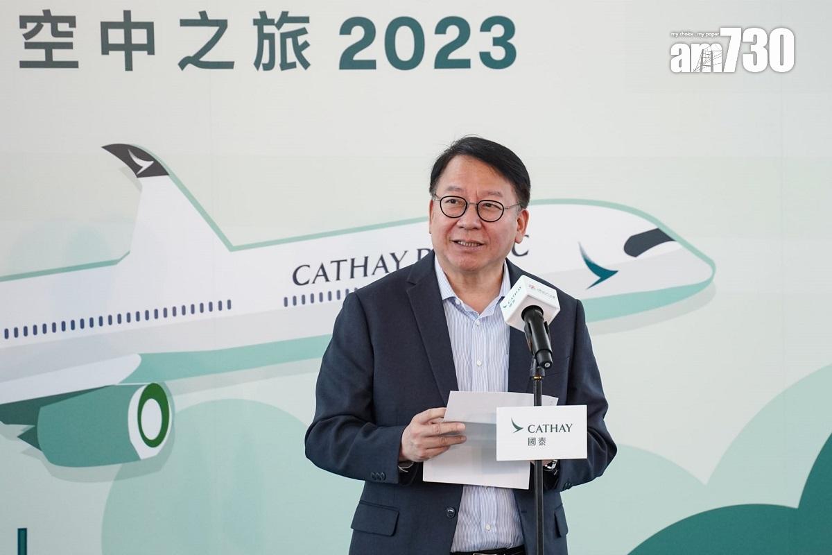 陳國基形容,對於一些從未搭過飛機的小朋友而言,今次活動經驗十分寶貴。(李睿哲攝)