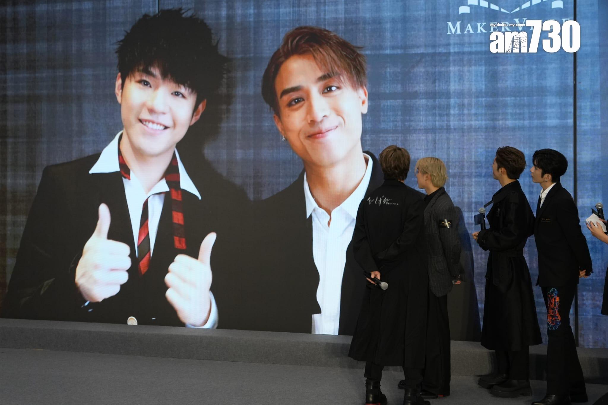 MIRROR四子現身太古城,宣布夏天各自開騷。 (李睿哲攝)