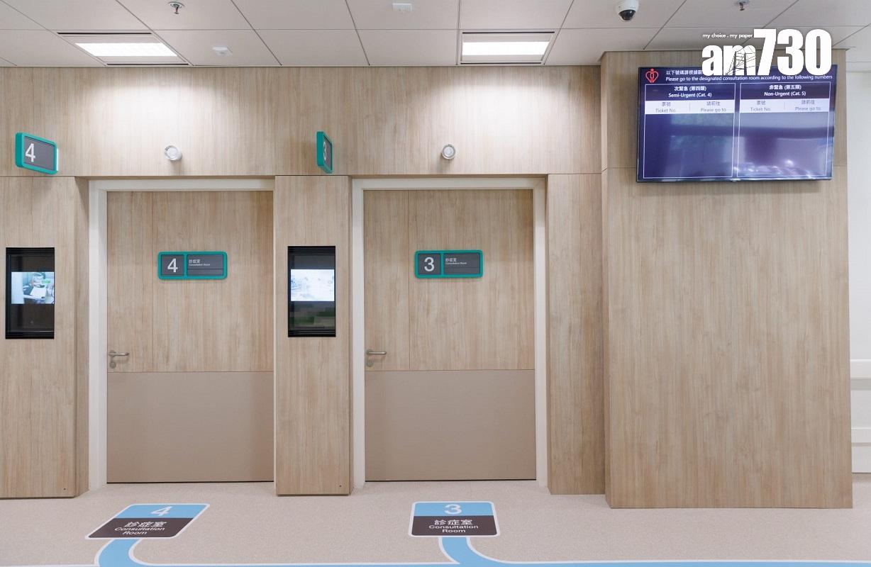 廣華醫院新急症室5月31日上午啟用,設有4個主要的診症室。(蘇文傑攝)