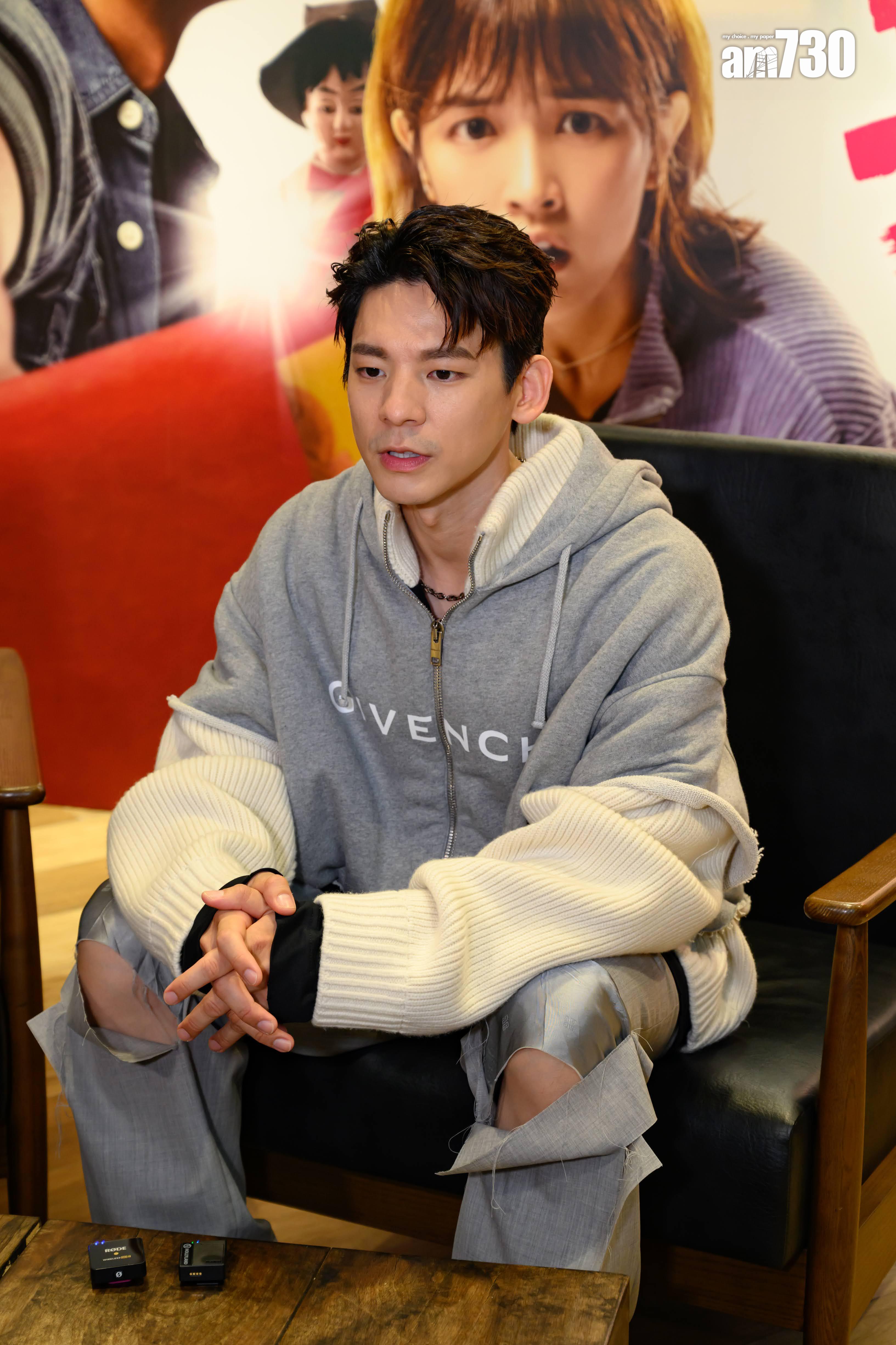 林柏宏特地來港為《關於我和鬼變成家人的那件事》宣傳。