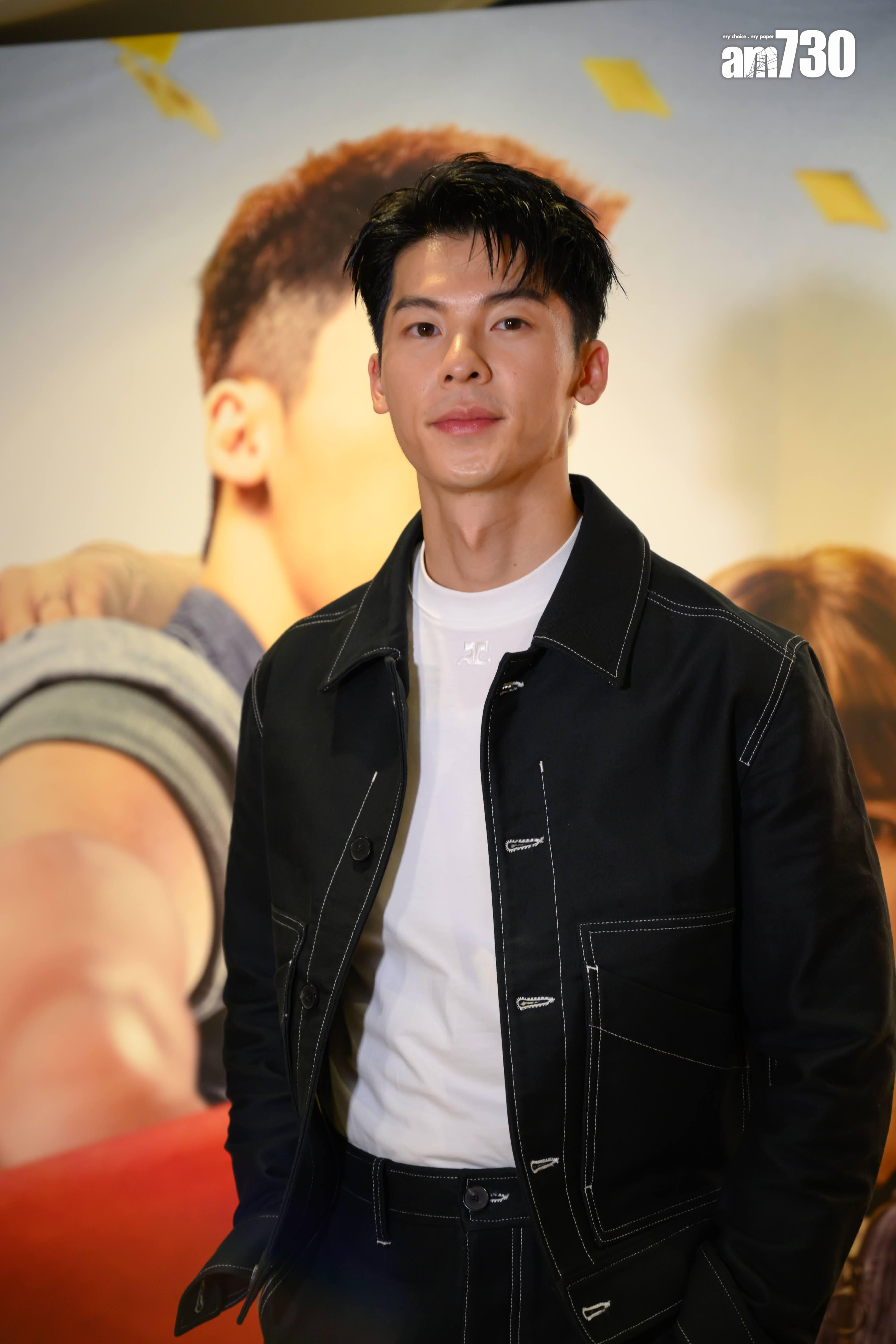 許光漢形容香港粉絲很熱情,像溫順的狼。