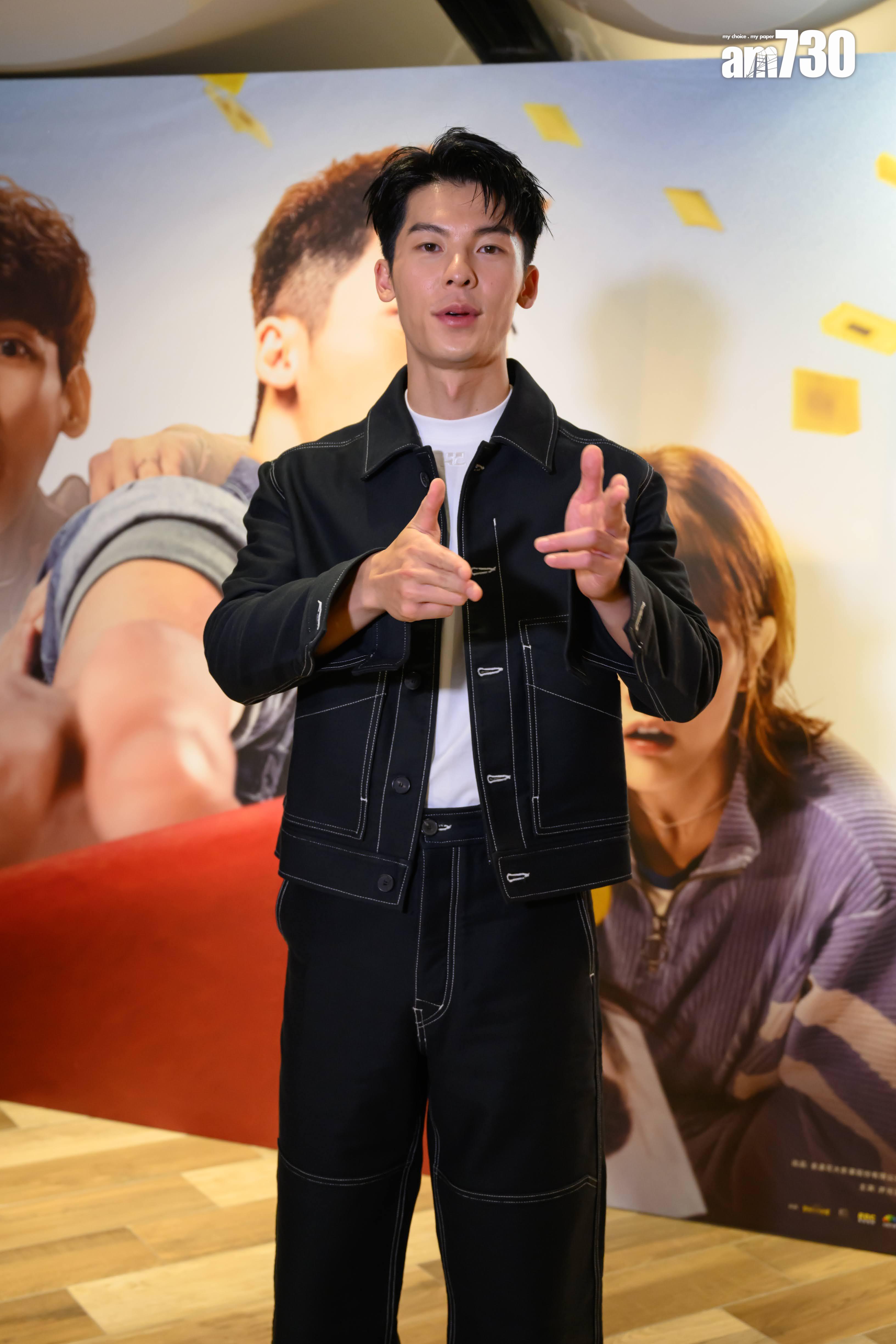 許光漢派福利,許太們準備尖叫。