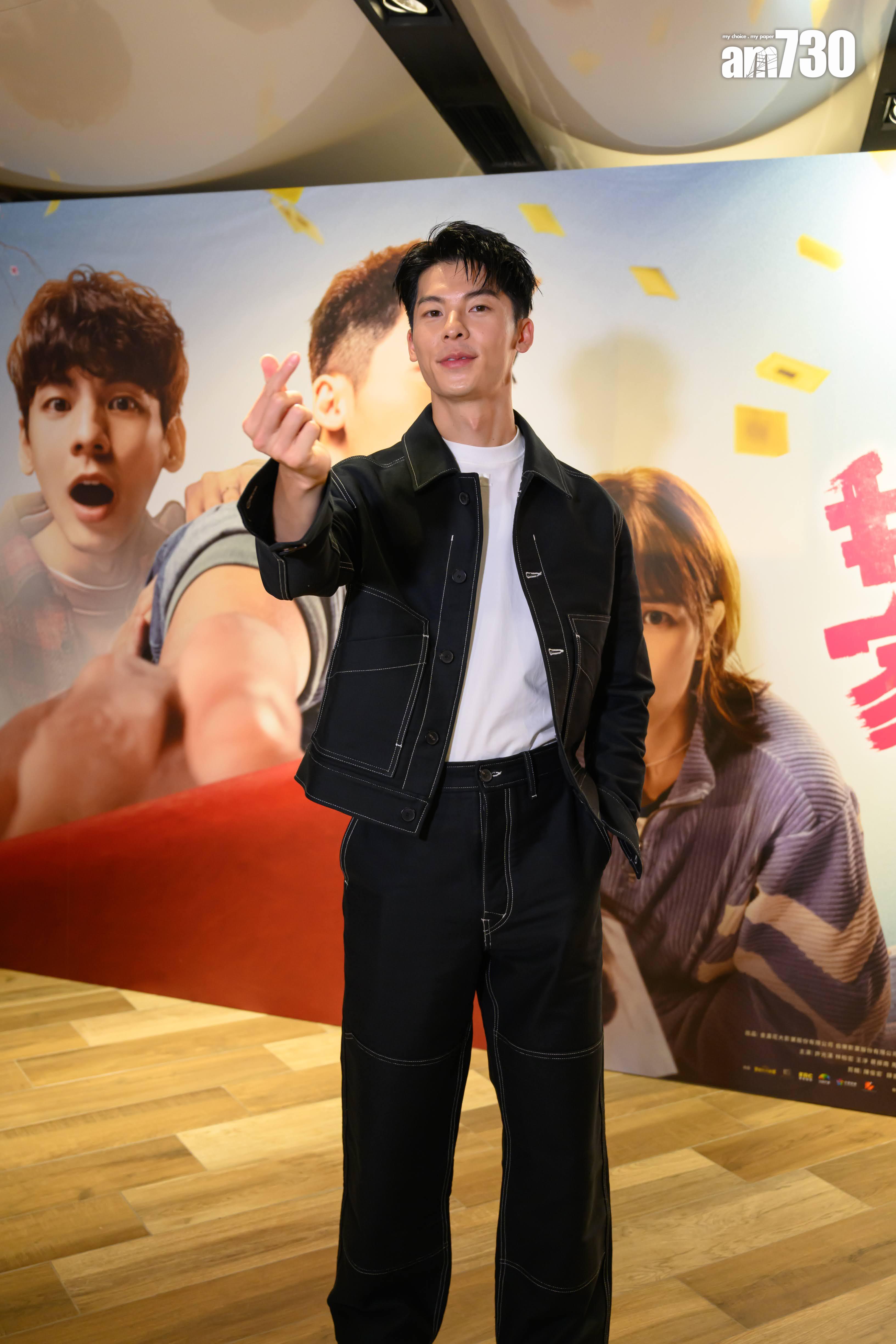 許光漢派福利,許太們準備尖叫。