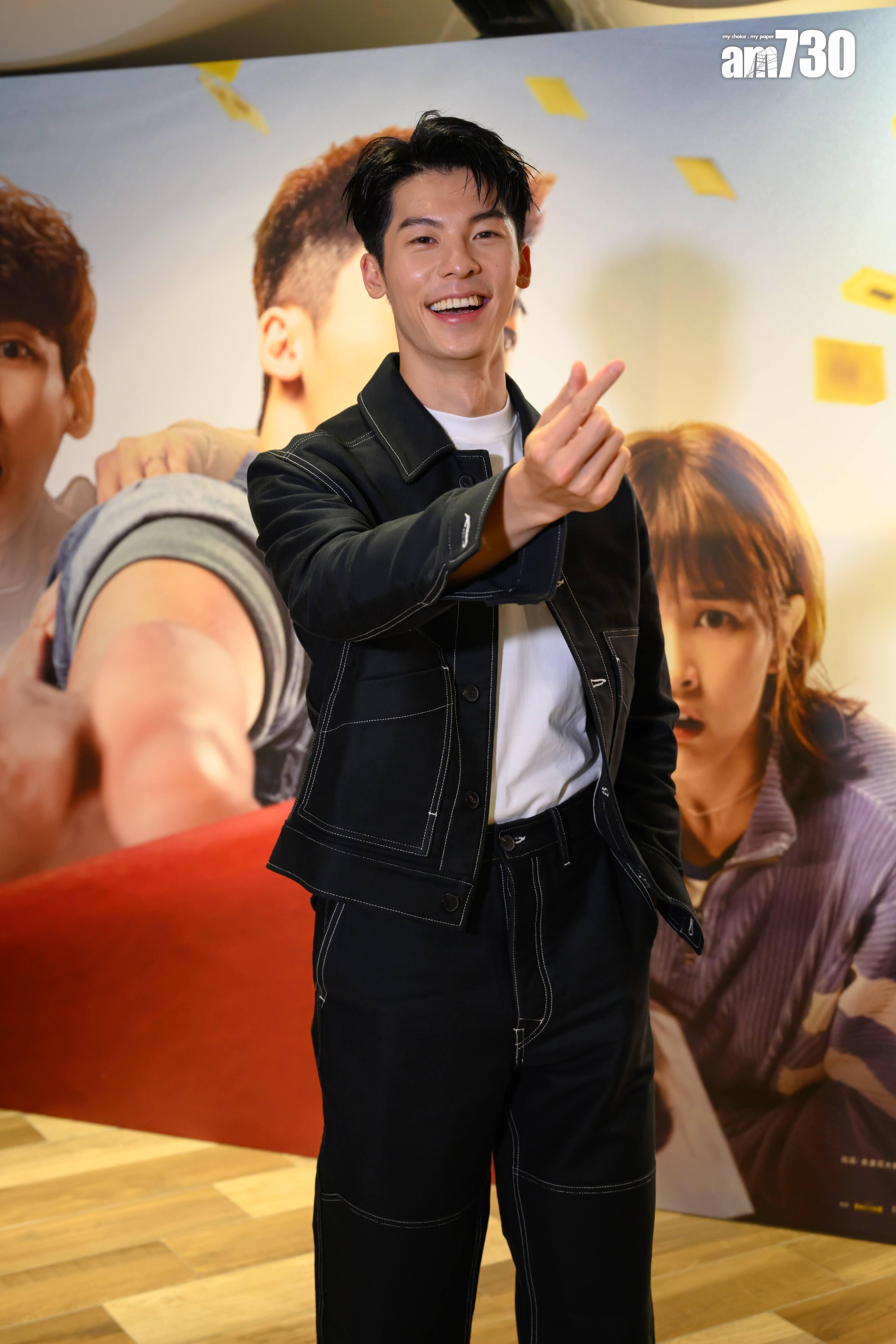 許光漢派福利,許太們準備尖叫。